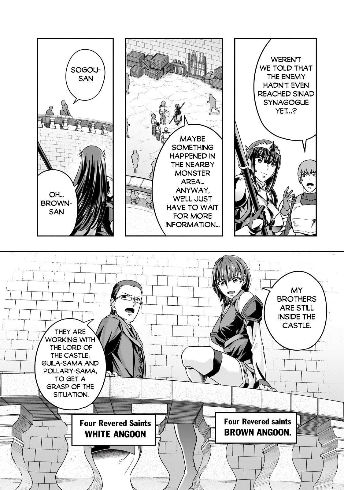 Hazure Waku no Joutai Ijou Skill Chap 49.1 - Next Chap 50.1
