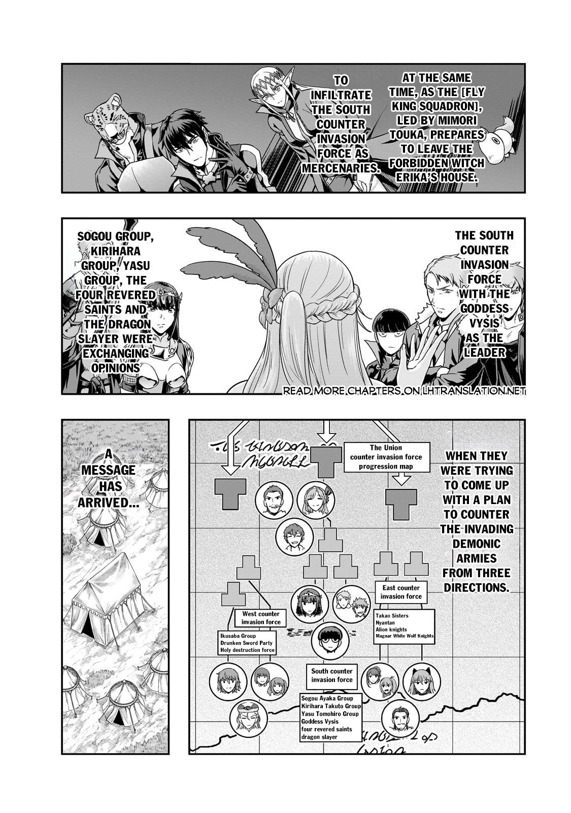 Hazure Waku no Joutai Ijou Skill Chap 49.1 - Next Chap 50.1