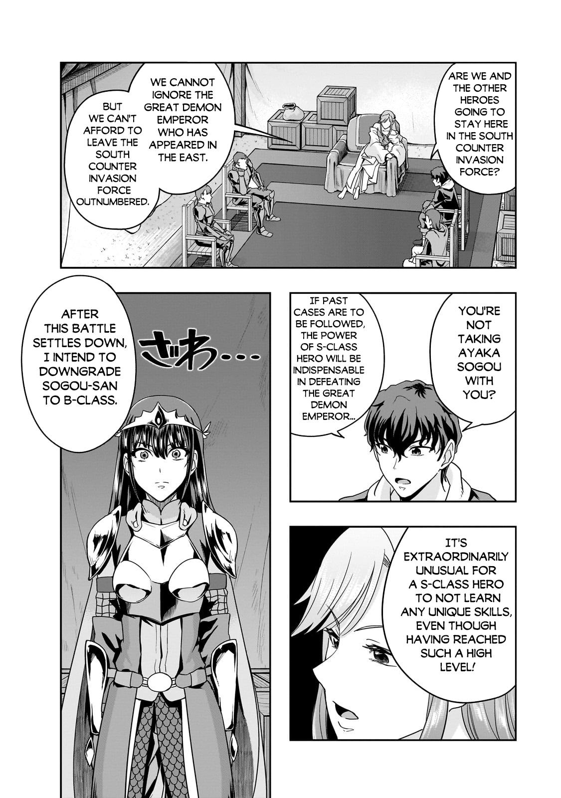 Hazure Waku no Joutai Ijou Skill Chap 49.1 - Next Chap 50.1