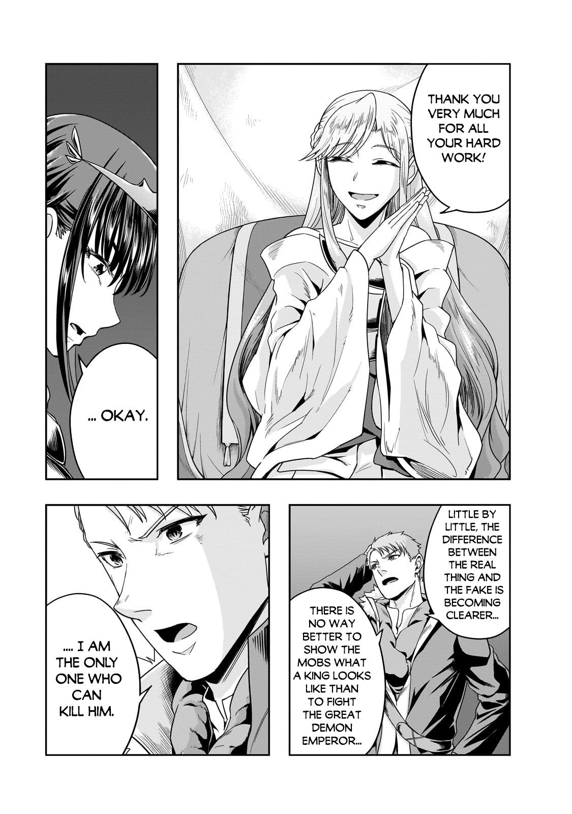 Hazure Waku no Joutai Ijou Skill Chap 49.1 - Next Chap 50.1