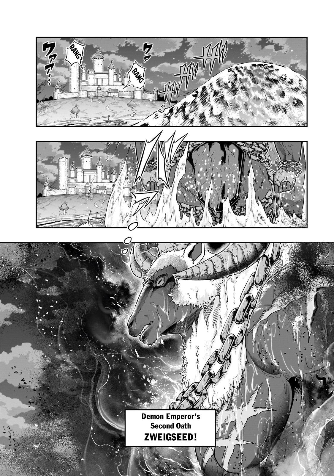 Hazure Waku no Joutai Ijou Skill Chap 49.2 - Next Chap 50.2