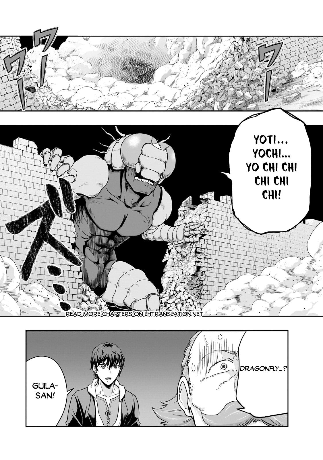 Hazure Waku no Joutai Ijou Skill Chap 49.2 - Next Chap 50.2