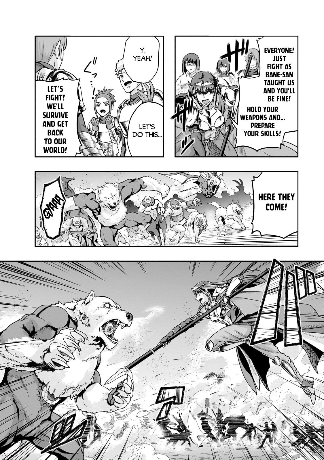 Hazure Waku no Joutai Ijou Skill Chap 49.2 - Next Chap 50.2