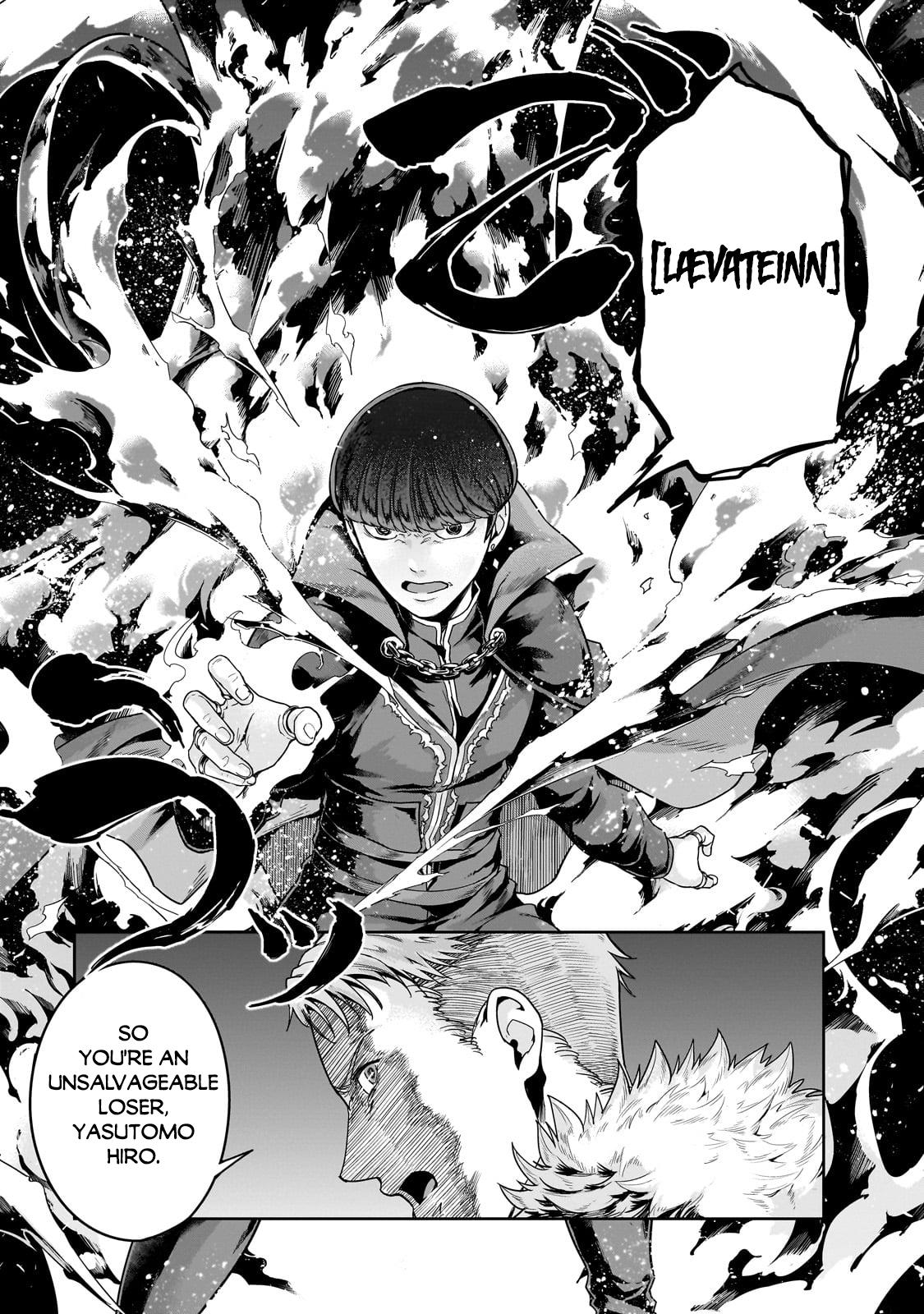 Hazure Waku no Joutai Ijou Skill Chap 40.1 - Next Chap 41.1