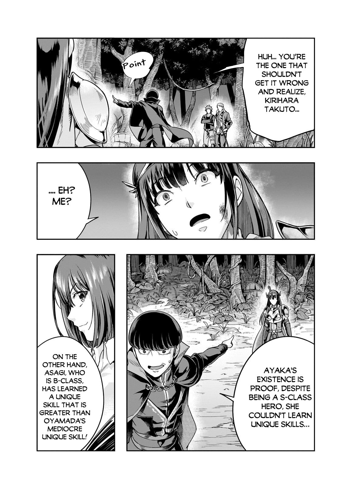Hazure Waku no Joutai Ijou Skill Chap 40.1 - Next Chap 41.1