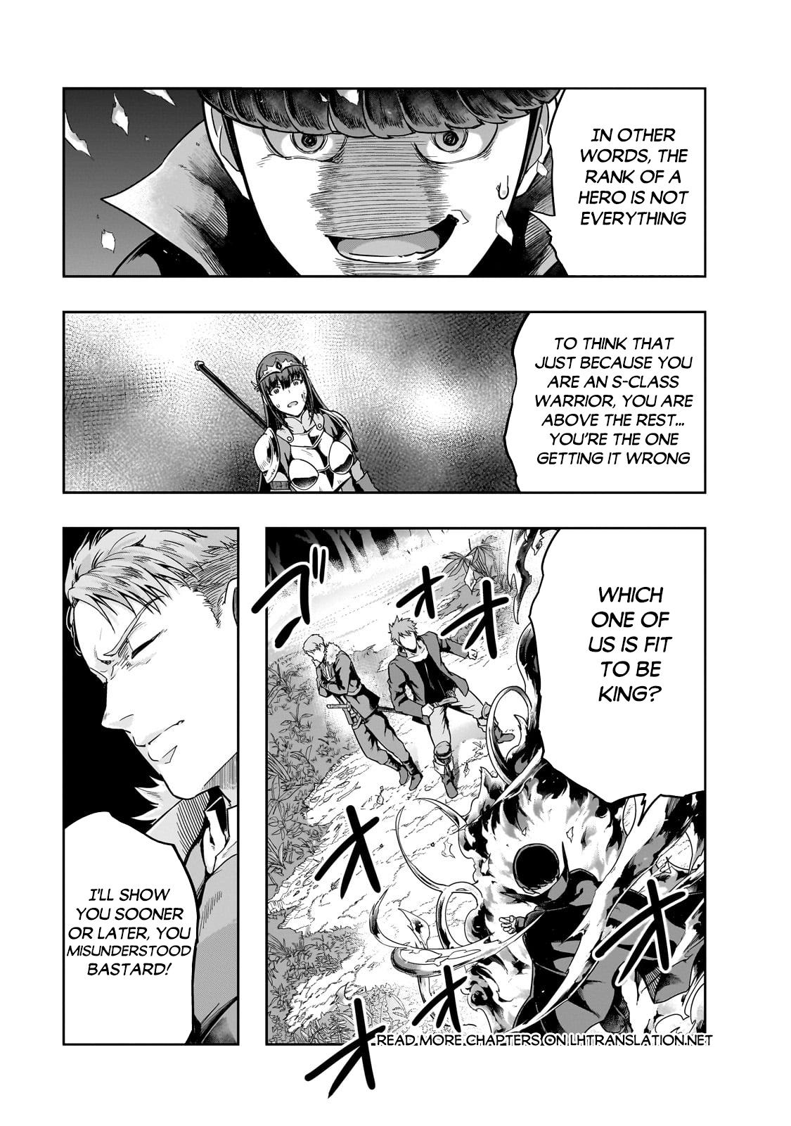 Hazure Waku no Joutai Ijou Skill Chap 40.1 - Next Chap 41.1