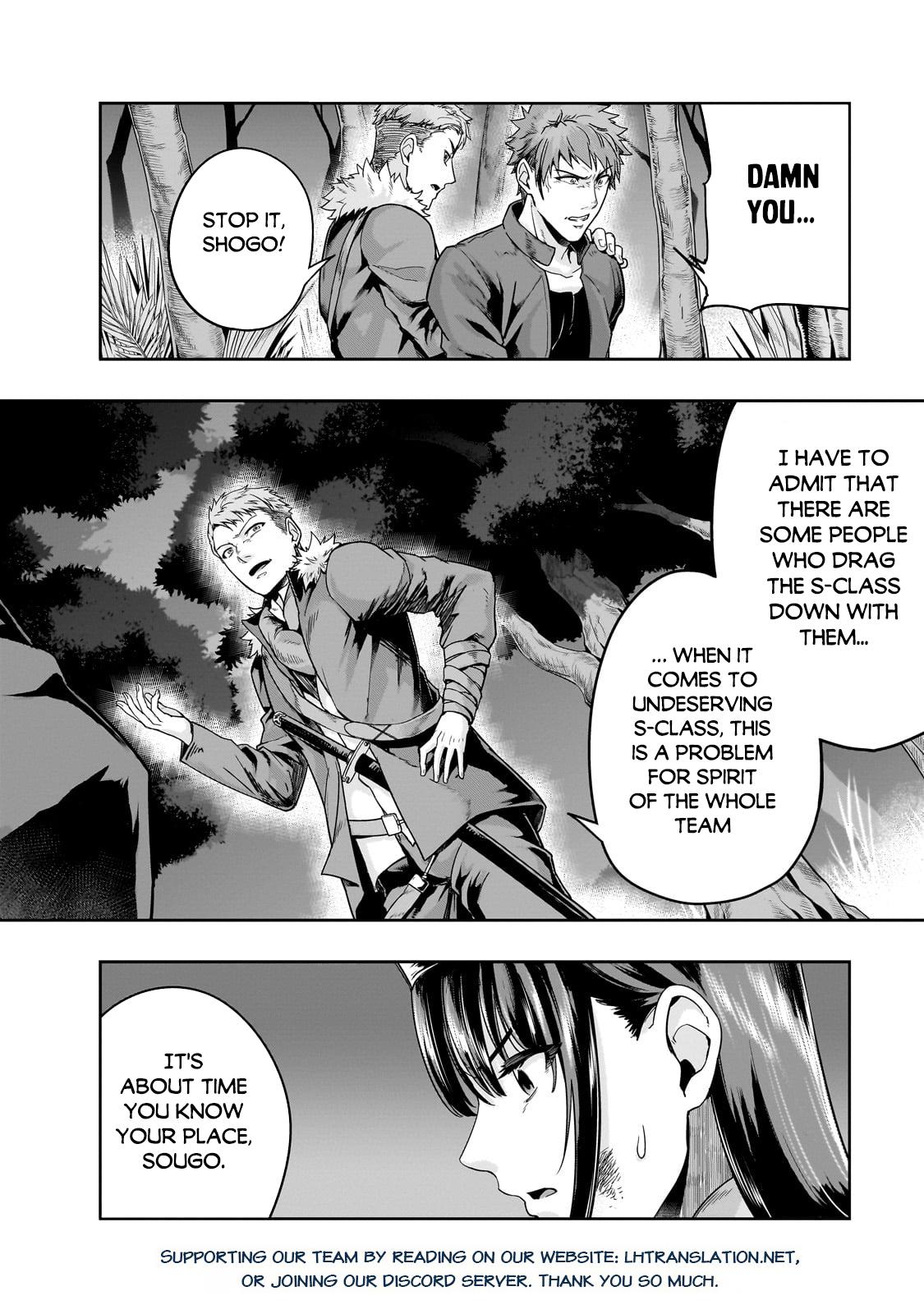 Hazure Waku no Joutai Ijou Skill Chap 40.1 - Next Chap 41.1