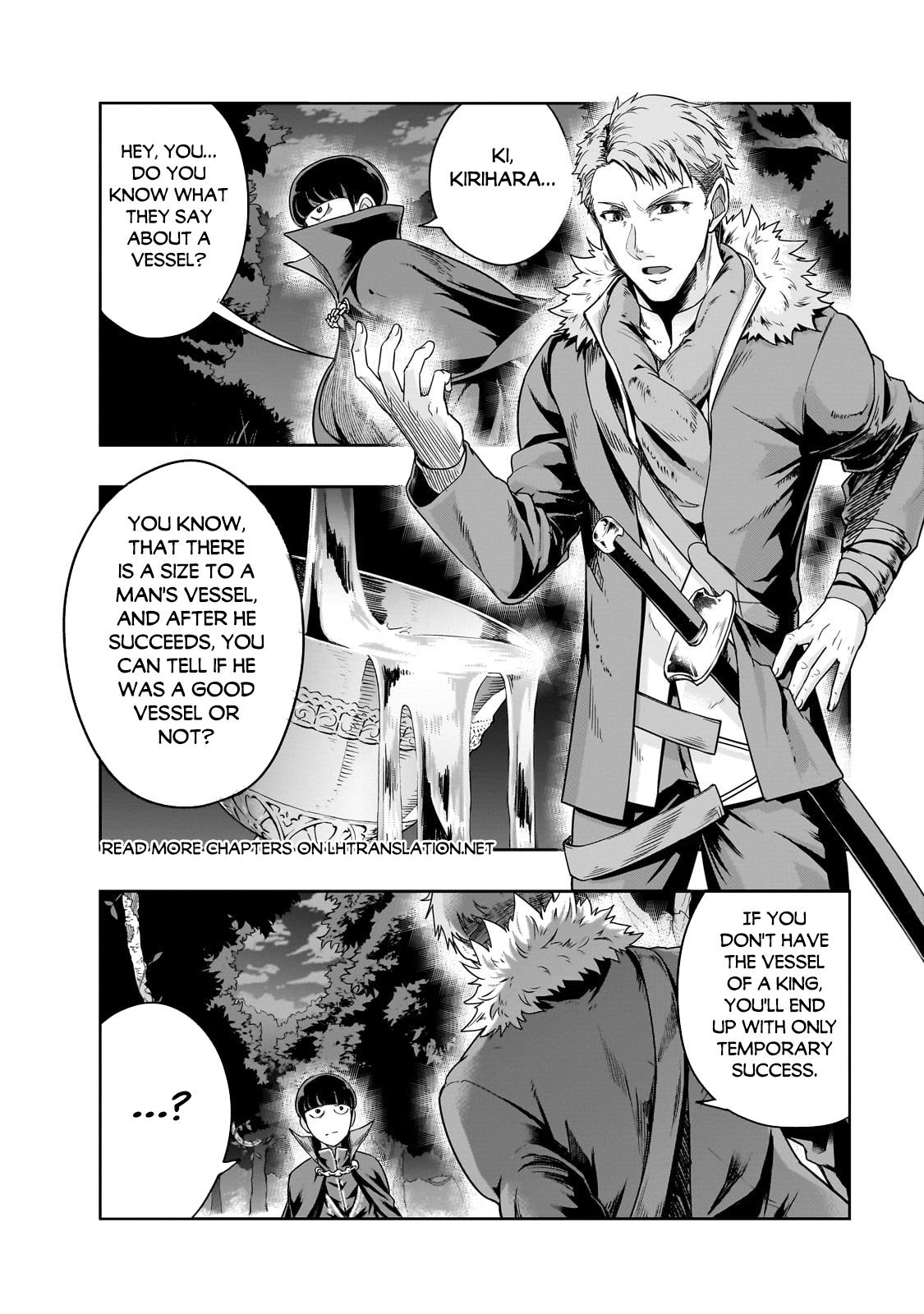 Hazure Waku no Joutai Ijou Skill Chap 40.1 - Next Chap 41.1