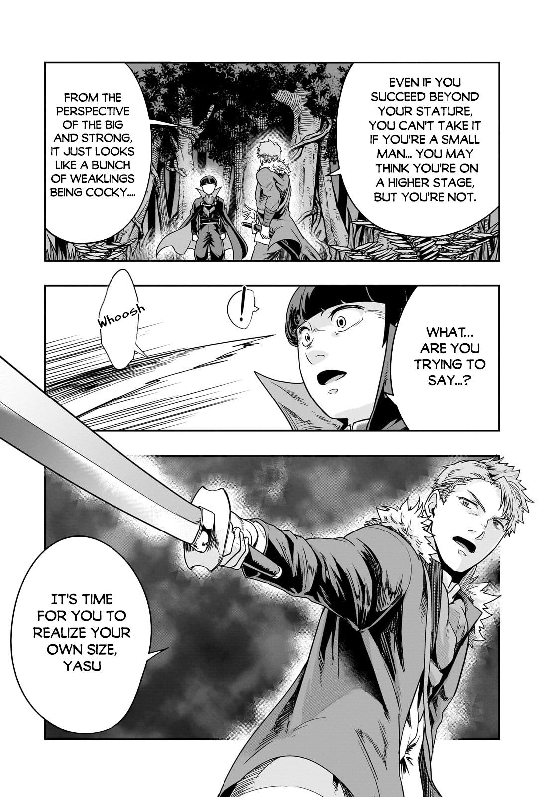 Hazure Waku no Joutai Ijou Skill Chap 40.1 - Next Chap 41.1