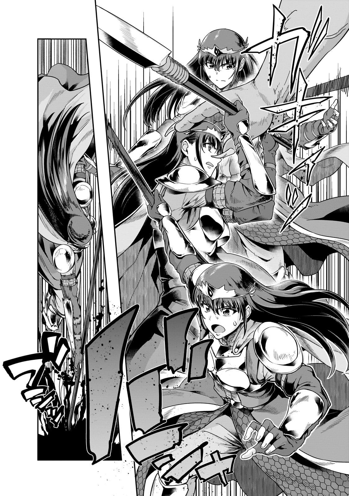 Hazure Waku no Joutai Ijou Skill Chap 40.1 - Next Chap 41.1