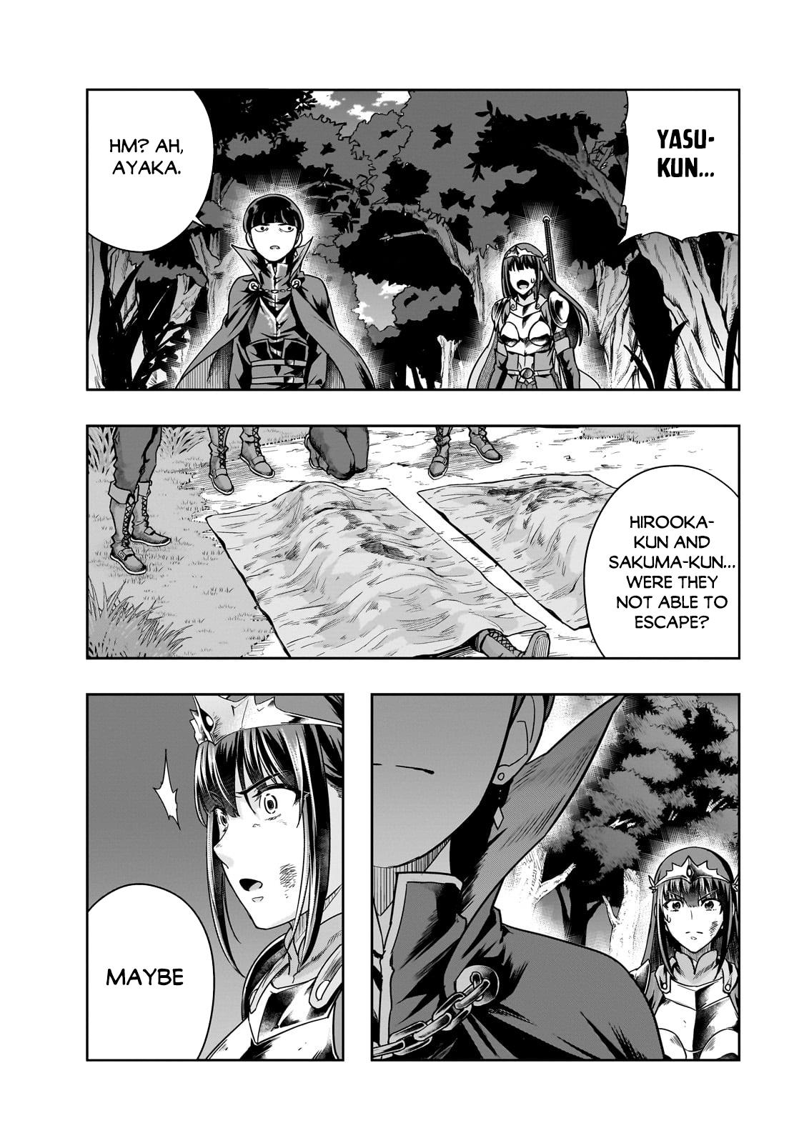 Hazure Waku no Joutai Ijou Skill Chap 40.1 - Next Chap 41.1