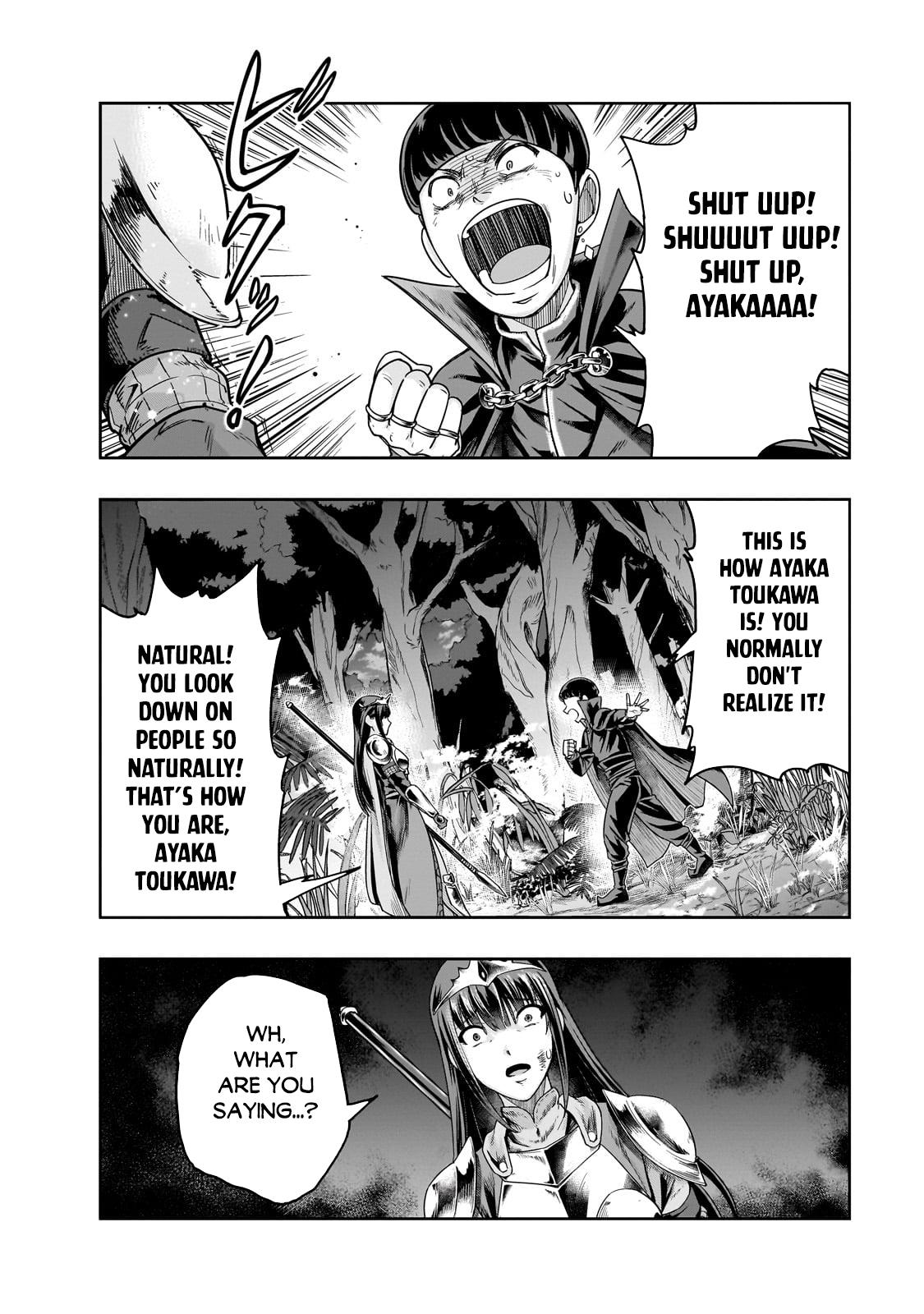 Hazure Waku no Joutai Ijou Skill Chap 40.1 - Next Chap 41.1