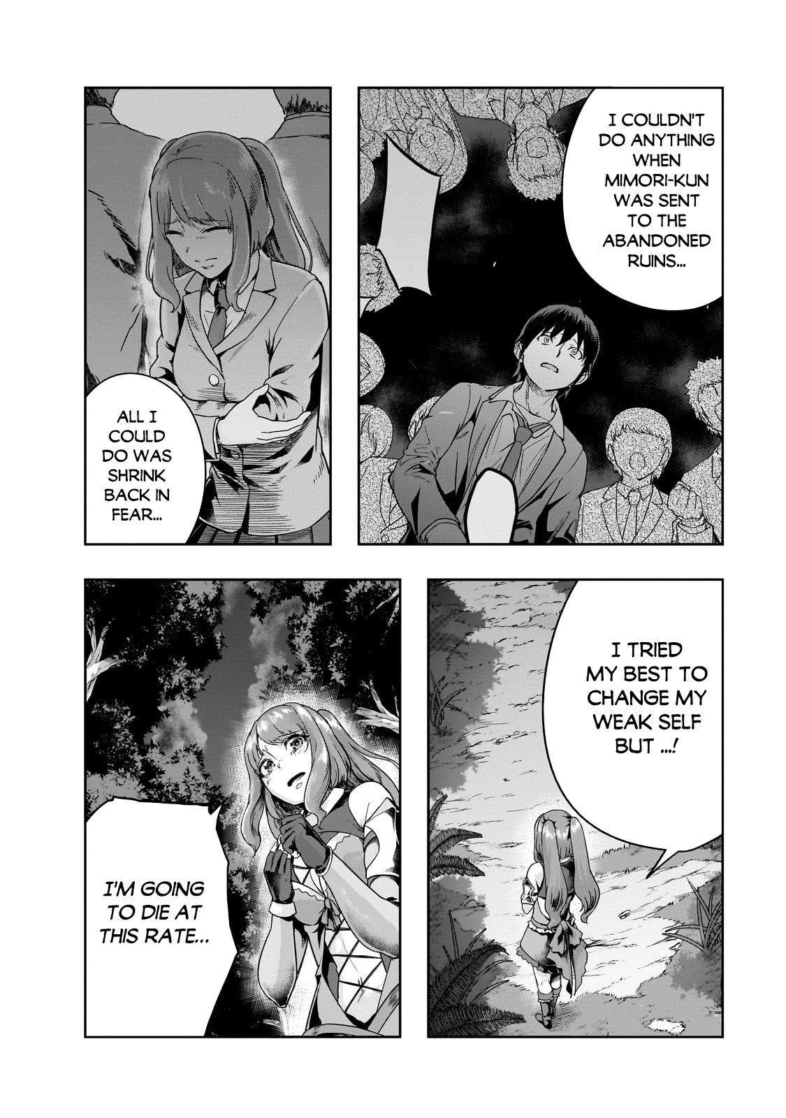 Hazure Waku no Joutai Ijou Skill Chap 40.2 - Next Chap 41.2