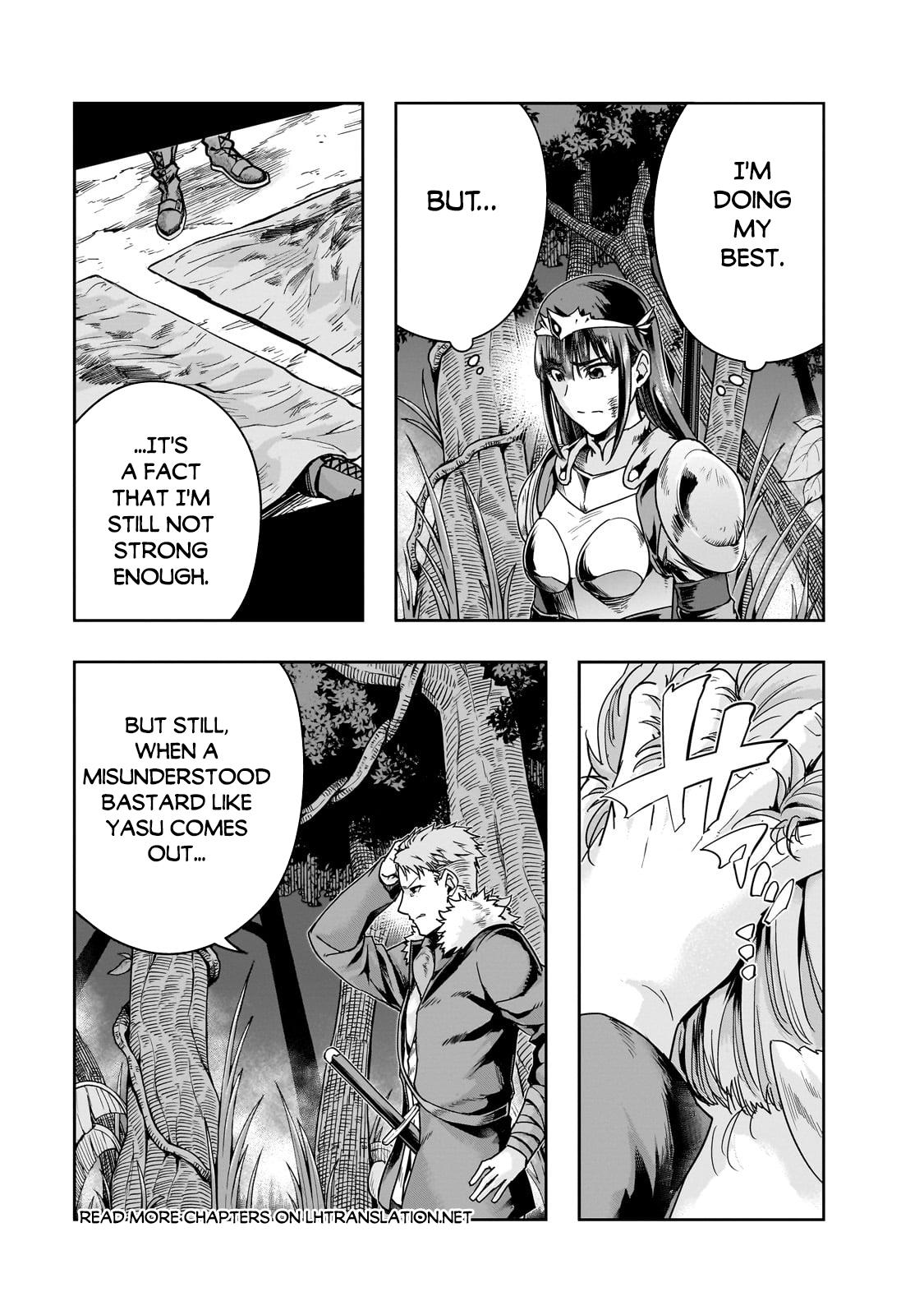 Hazure Waku no Joutai Ijou Skill Chap 40.2 - Next Chap 41.2