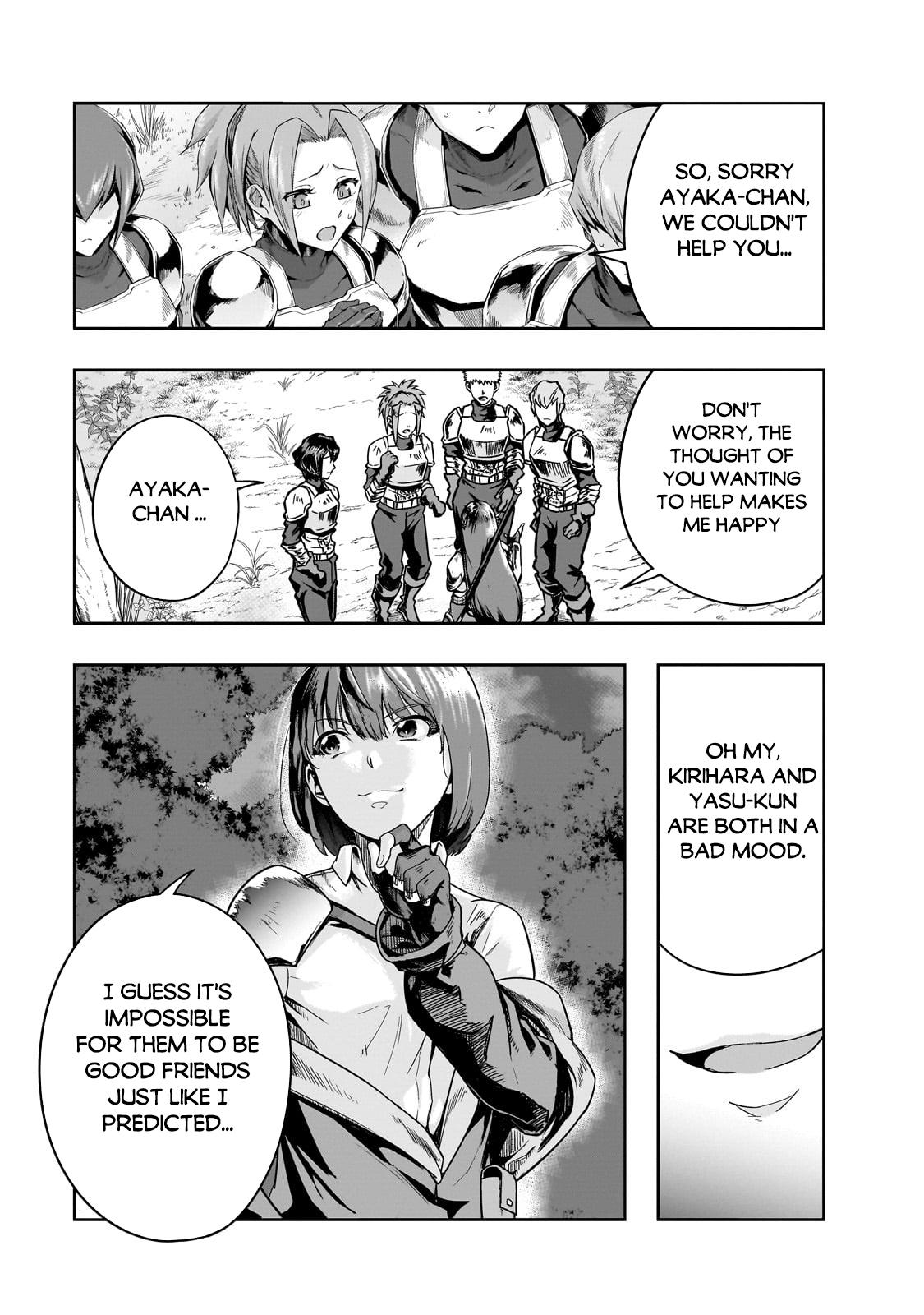 Hazure Waku no Joutai Ijou Skill Chap 40.2 - Next Chap 41.2