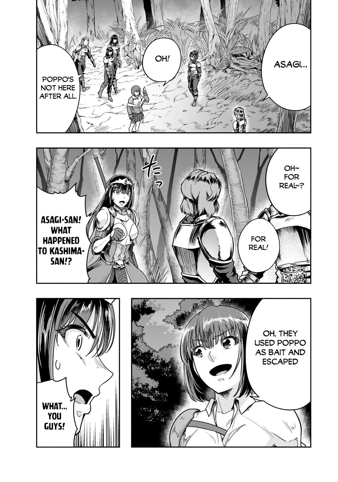 Hazure Waku no Joutai Ijou Skill Chap 40.2 - Next Chap 41.2