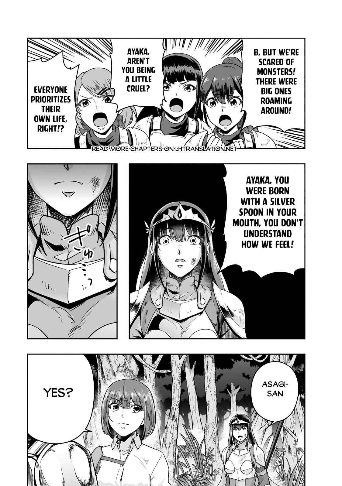 Hazure Waku no Joutai Ijou Skill Chap 40.2 - Next Chap 41.2