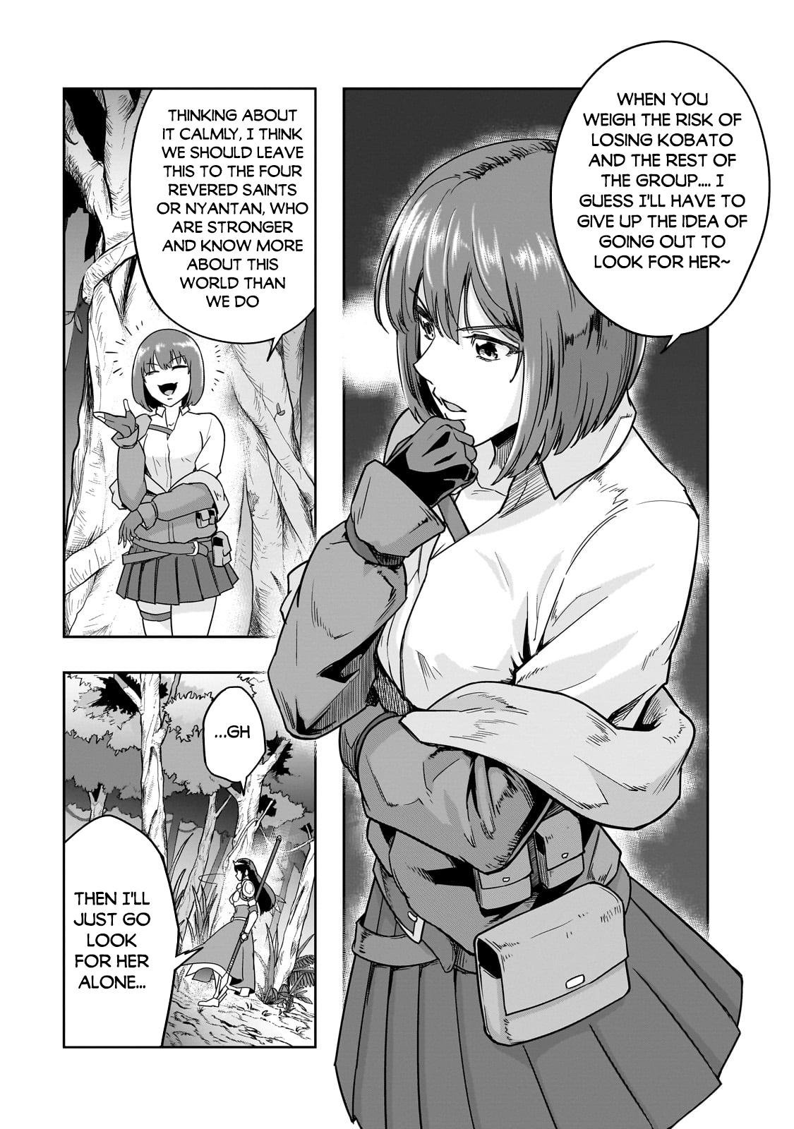 Hazure Waku no Joutai Ijou Skill Chap 40.2 - Next Chap 41.2