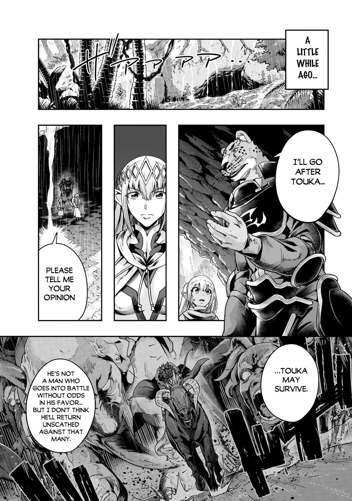 Hazure Waku no Joutai Ijou Skill Chap 41.1 - Next Chap 42.1