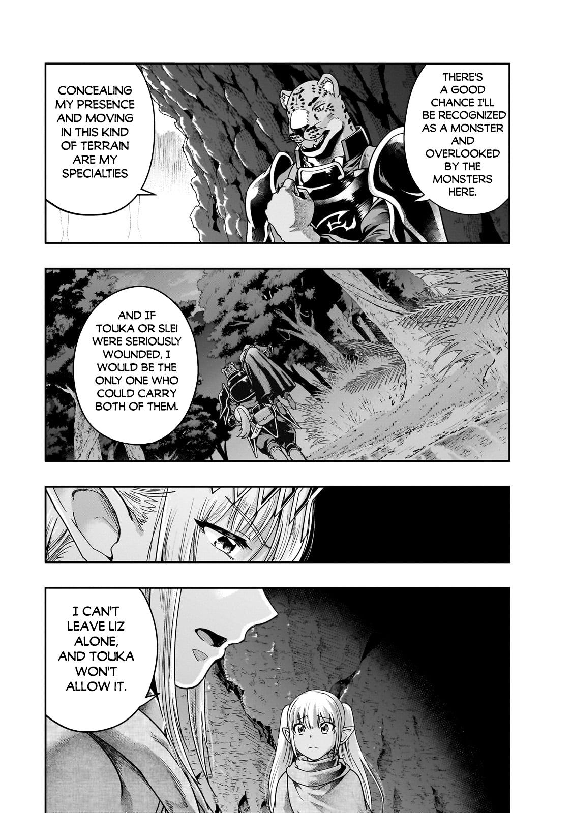 Hazure Waku no Joutai Ijou Skill Chap 41.1 - Next Chap 42.1
