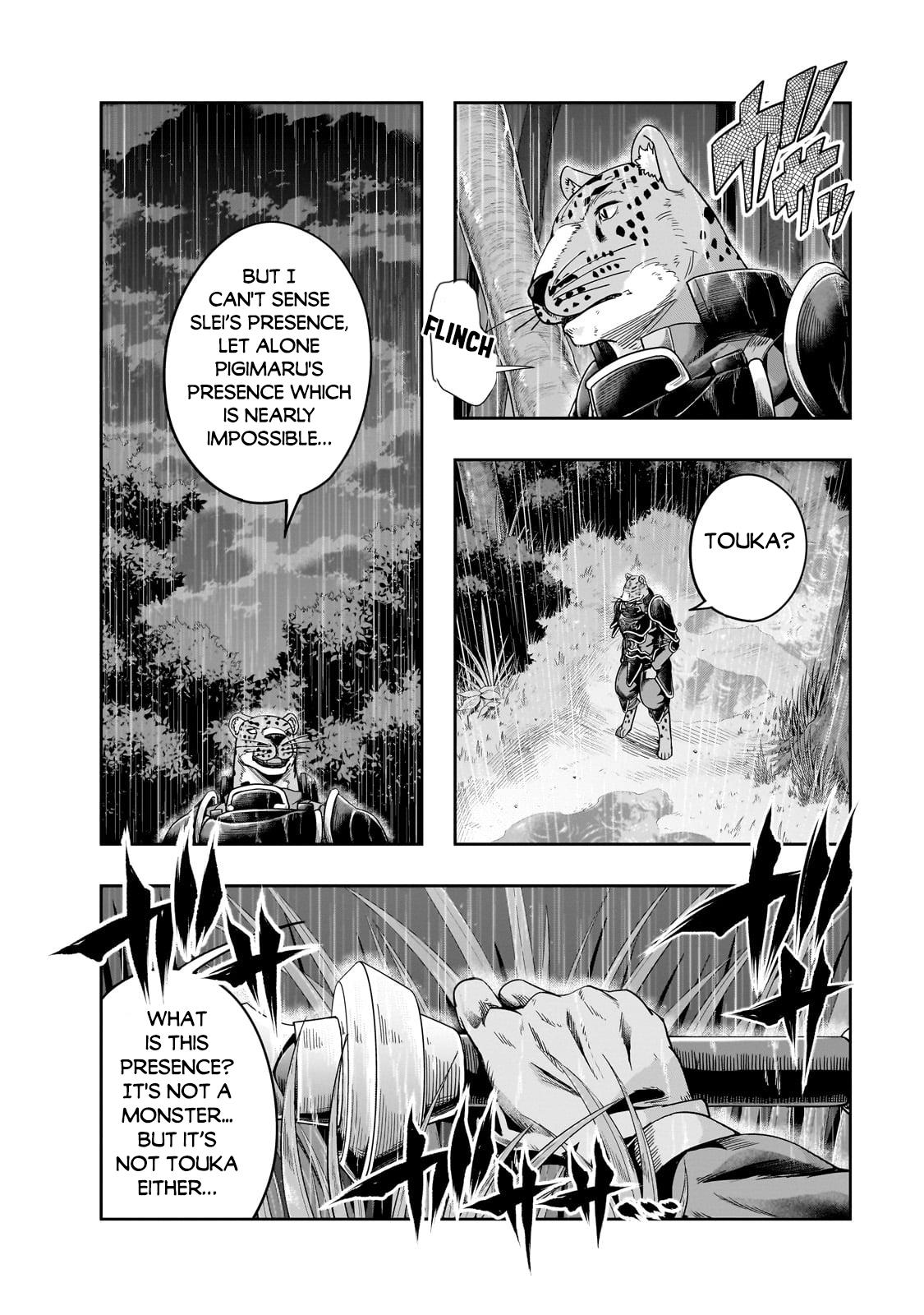 Hazure Waku no Joutai Ijou Skill Chap 41.1 - Next Chap 42.1