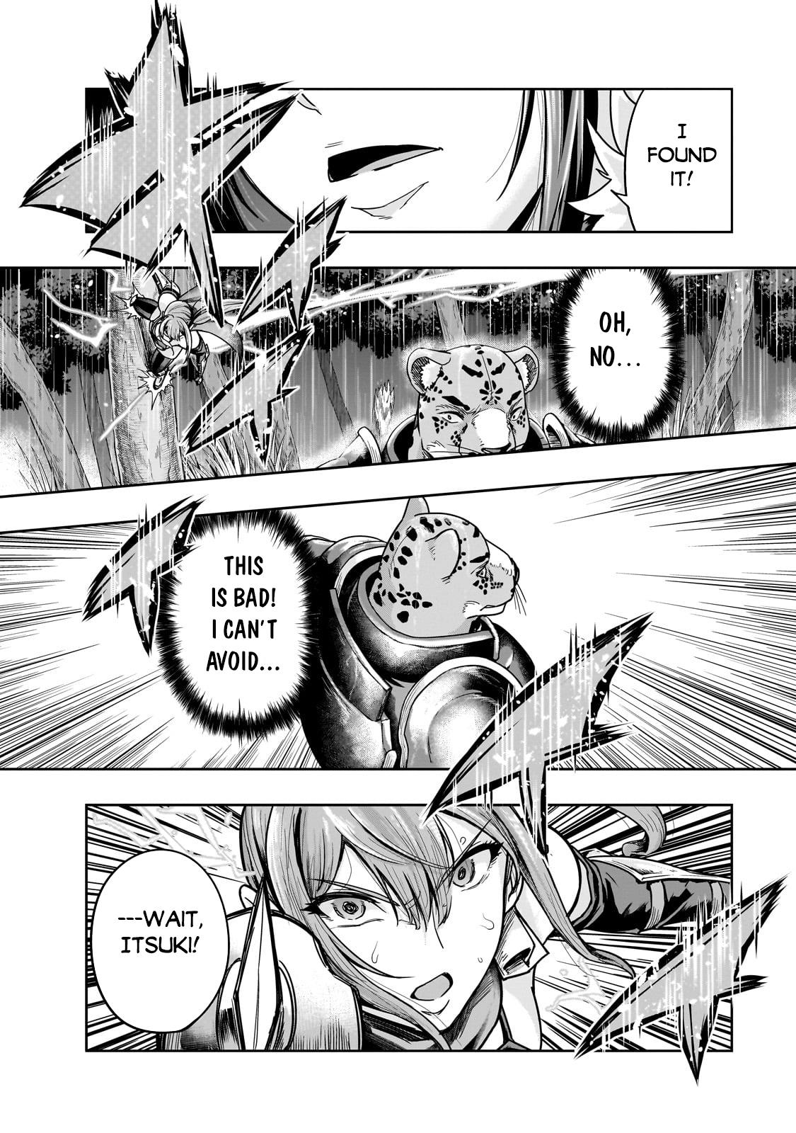 Hazure Waku no Joutai Ijou Skill Chap 41.2 - Next Chap 42.2