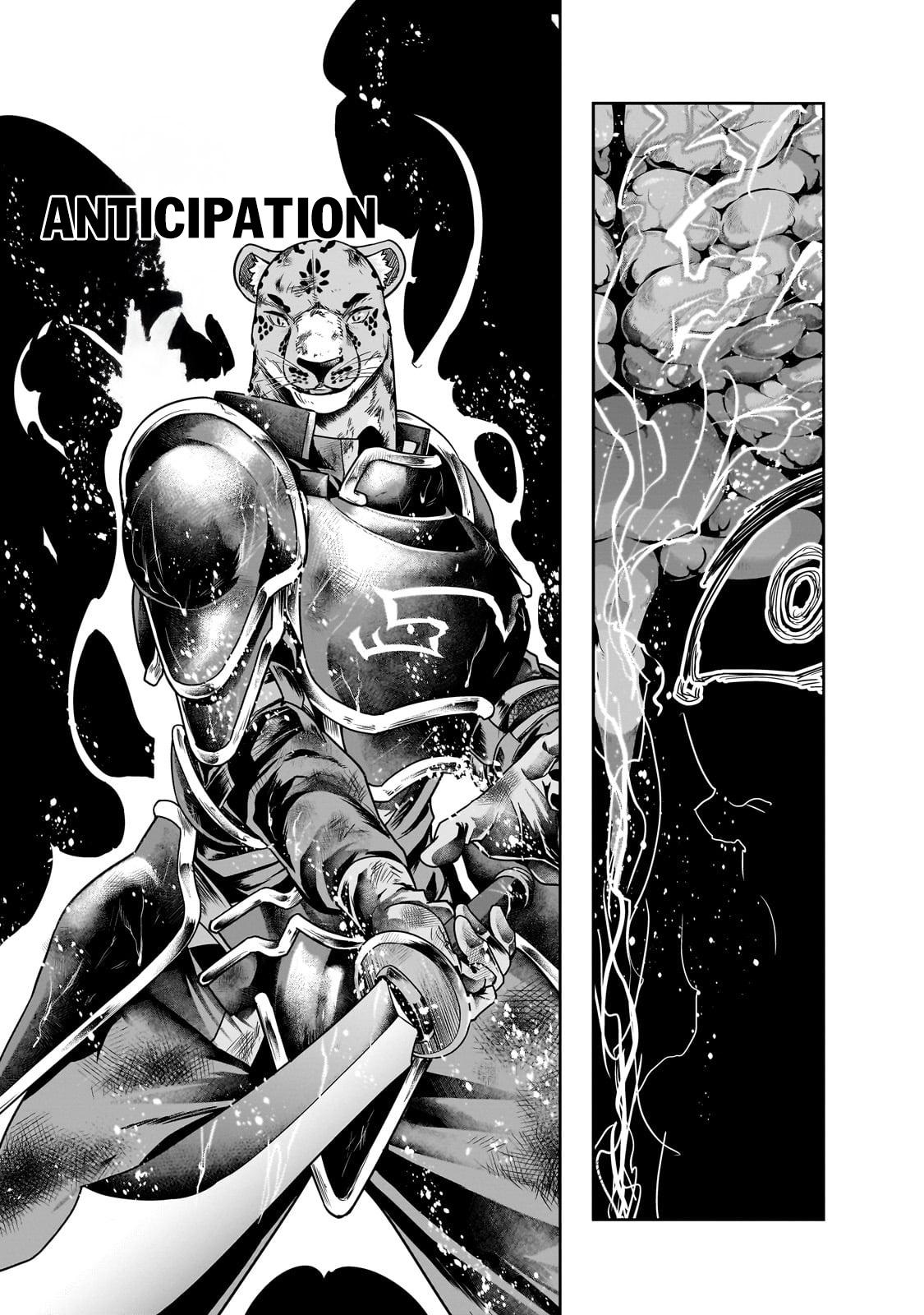 Hazure Waku no Joutai Ijou Skill Chap 41.2 - Next Chap 42.2