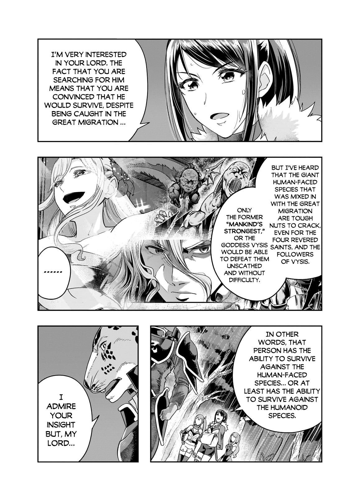 Hazure Waku no Joutai Ijou Skill Chap 42.1 - Next Chap 43.1