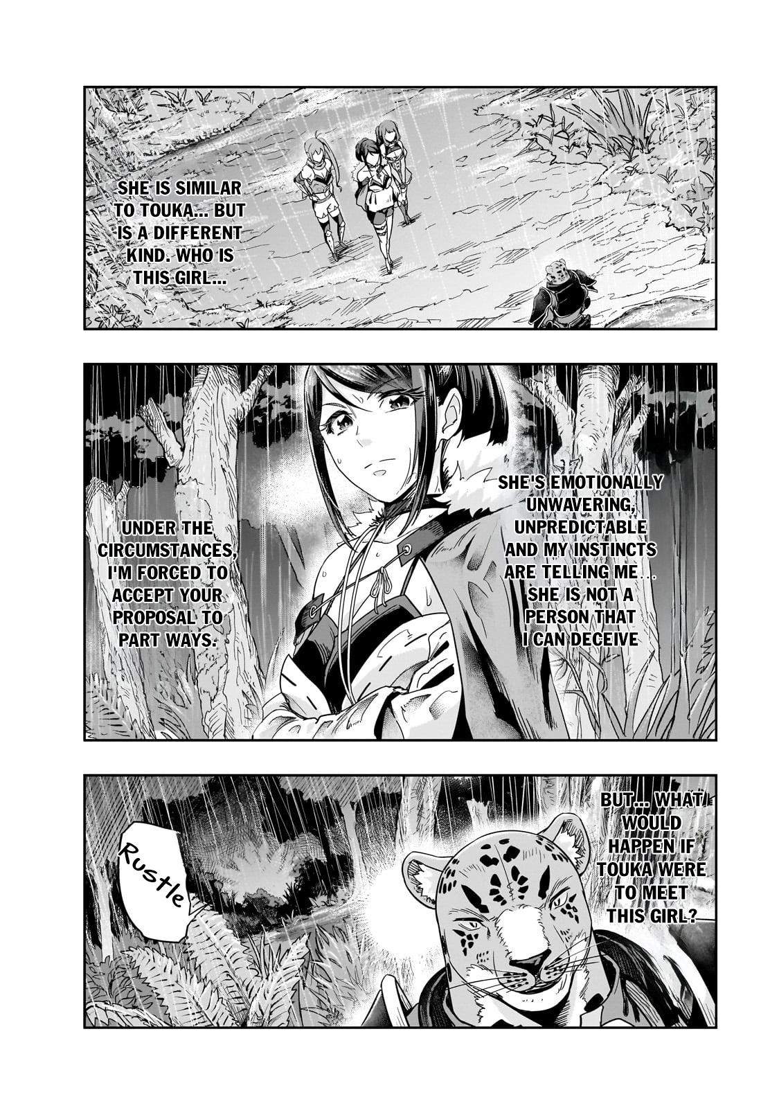 Hazure Waku no Joutai Ijou Skill Chap 42.1 - Next Chap 43.1