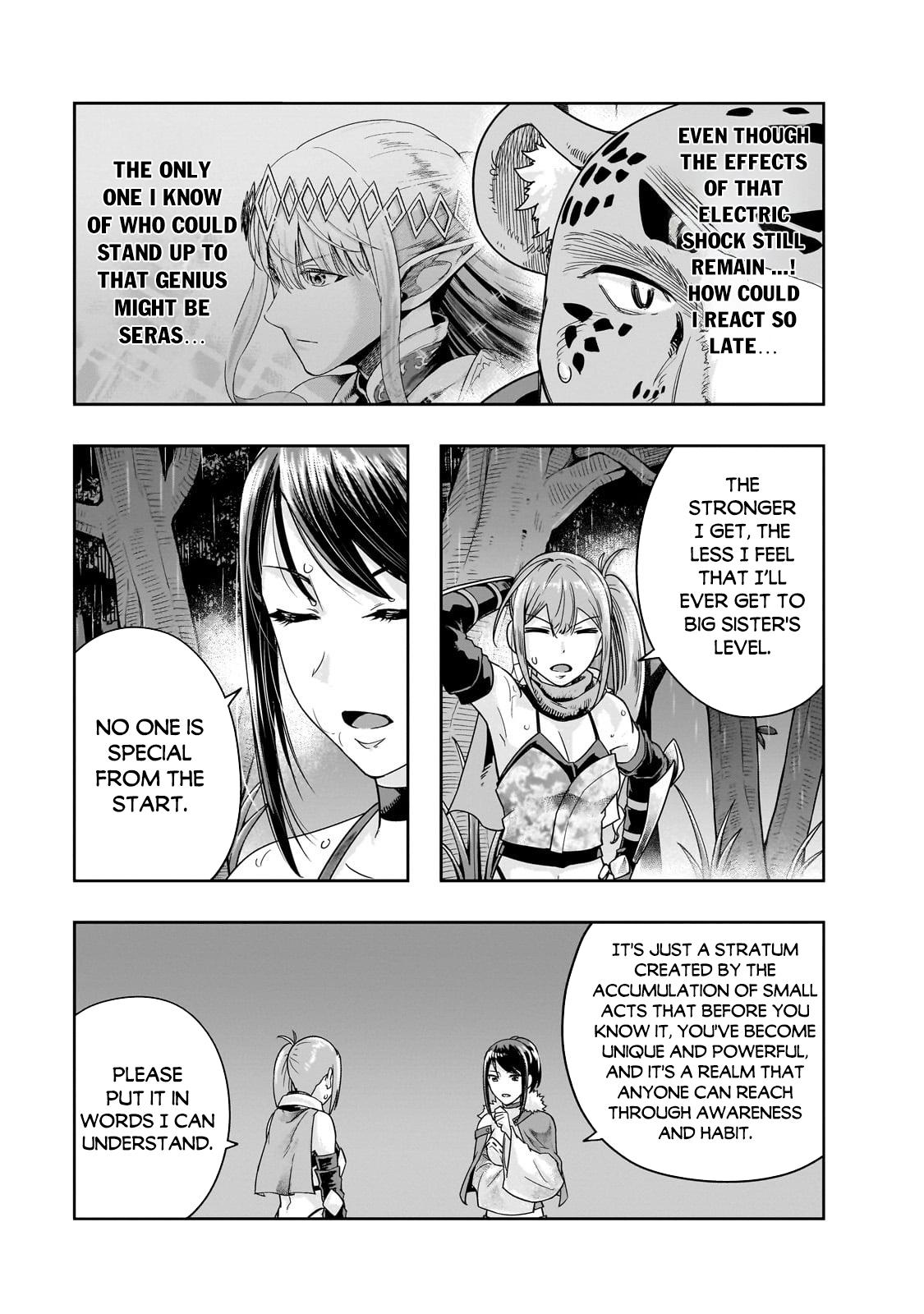 Hazure Waku no Joutai Ijou Skill Chap 42.1 - Next Chap 43.1