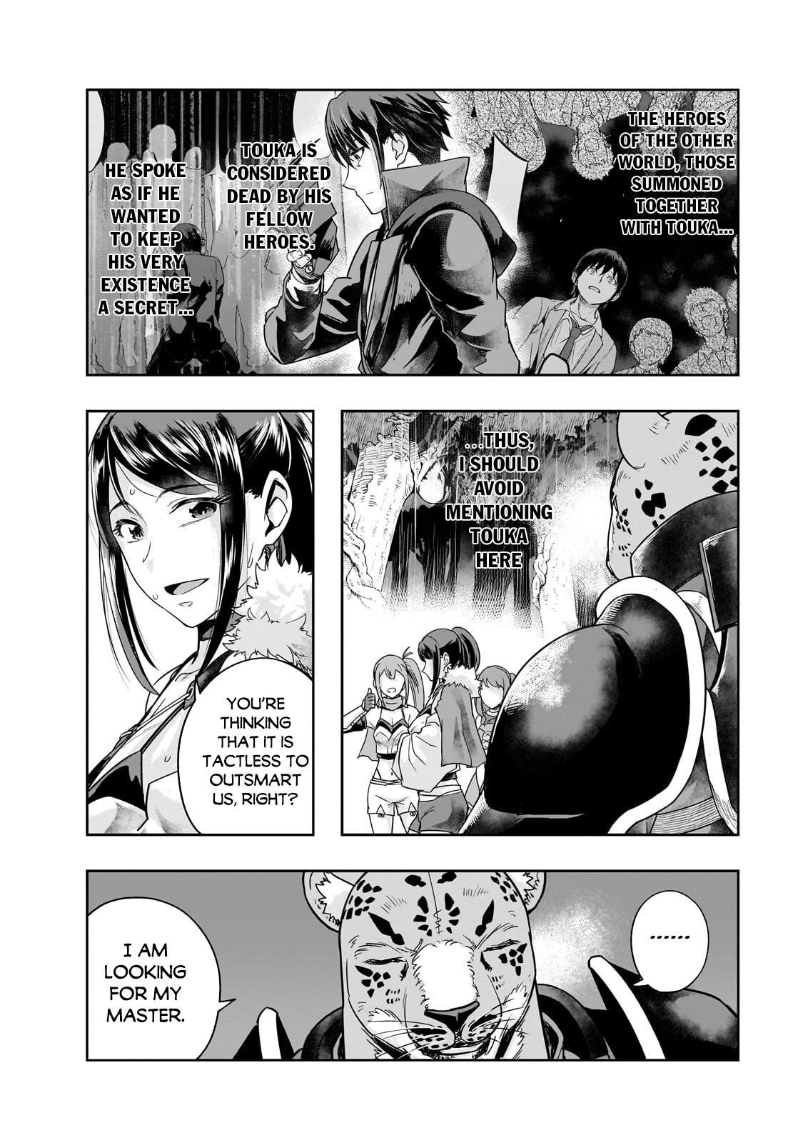 Hazure Waku no Joutai Ijou Skill Chap 42.1 - Next Chap 43.1