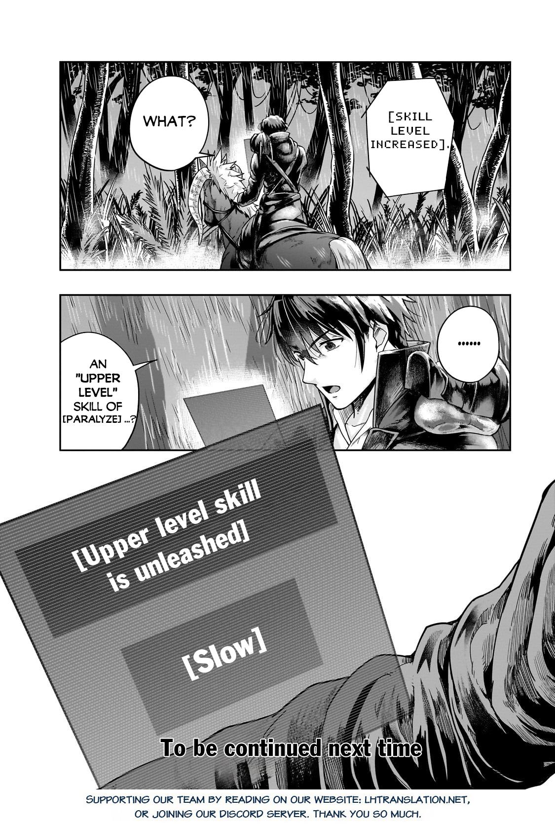 Hazure Waku no Joutai Ijou Skill Chap 42.2 - Next Chap 43.2