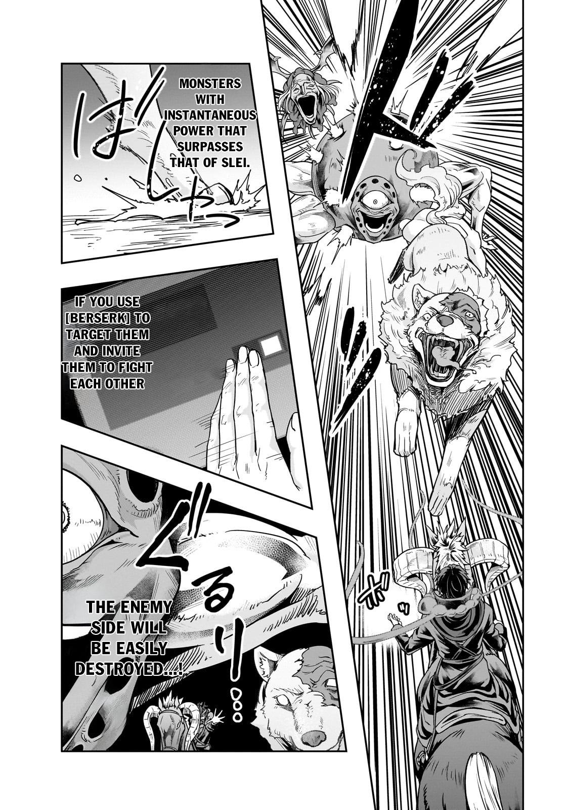 Hazure Waku no Joutai Ijou Skill Chap 42.2 - Next Chap 43.2