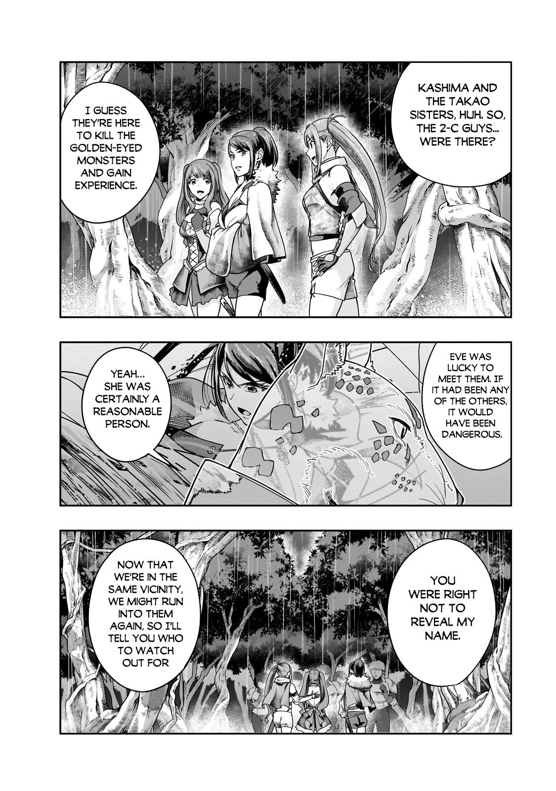 Hazure Waku no Joutai Ijou Skill Chap 43.1 - Next Chap 44.1