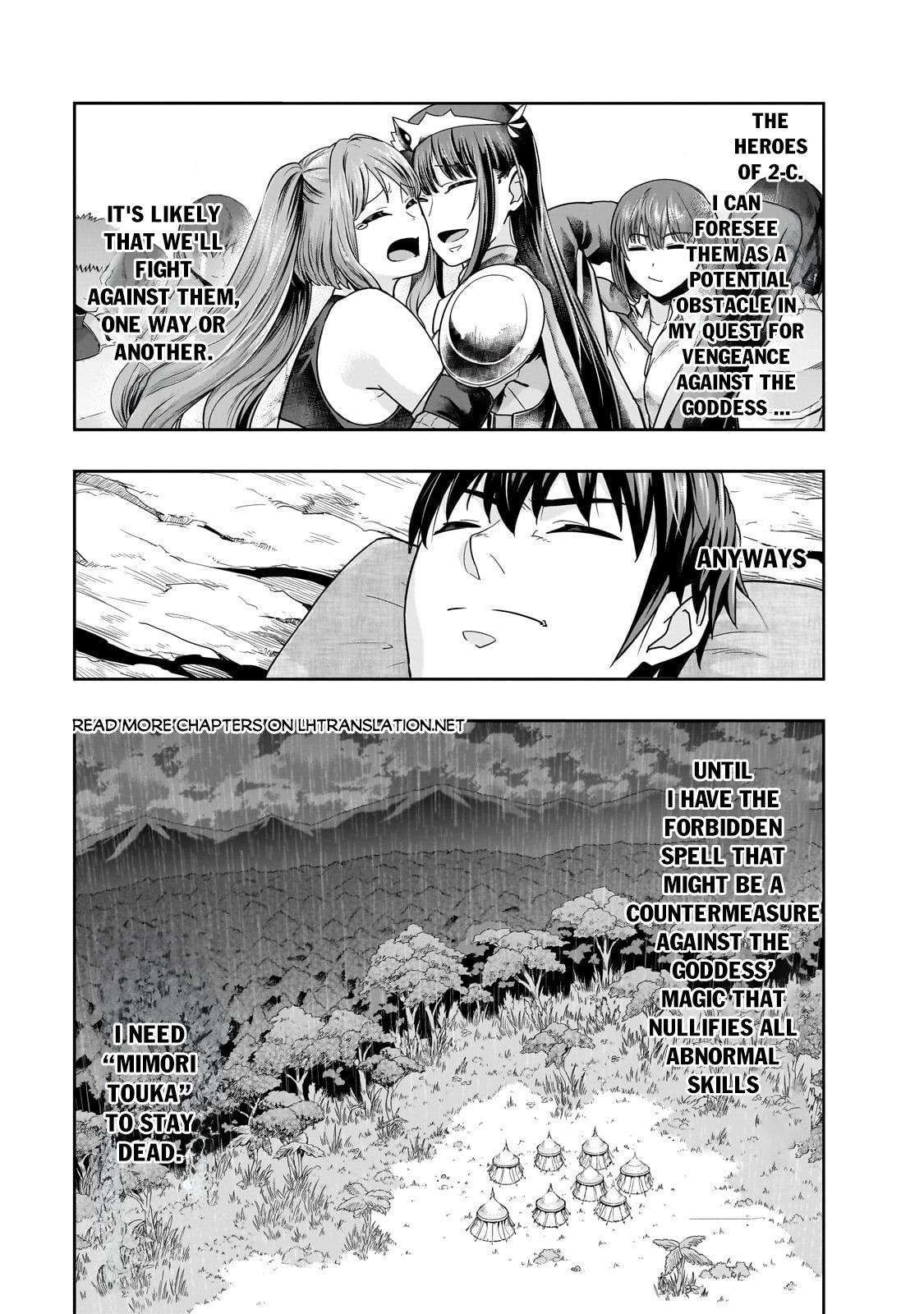 Hazure Waku no Joutai Ijou Skill Chap 43.1 - Next Chap 44.1