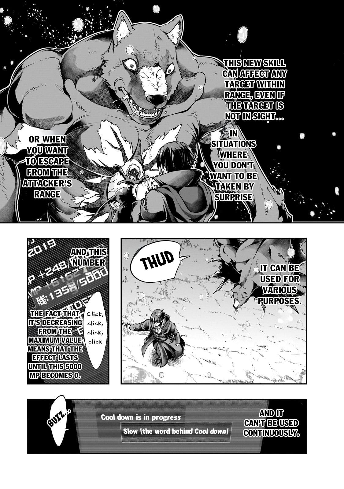 Hazure Waku no Joutai Ijou Skill Chap 43.1 - Next Chap 44.1