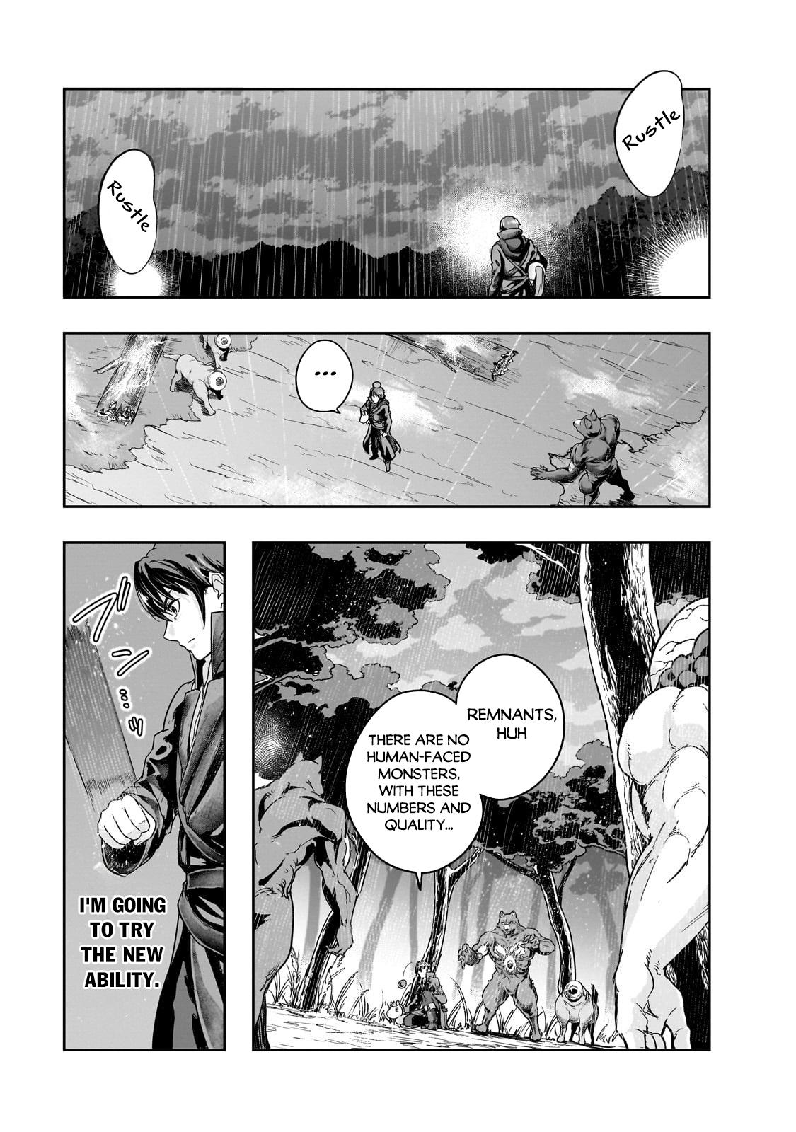 Hazure Waku no Joutai Ijou Skill Chap 43.1 - Next Chap 44.1