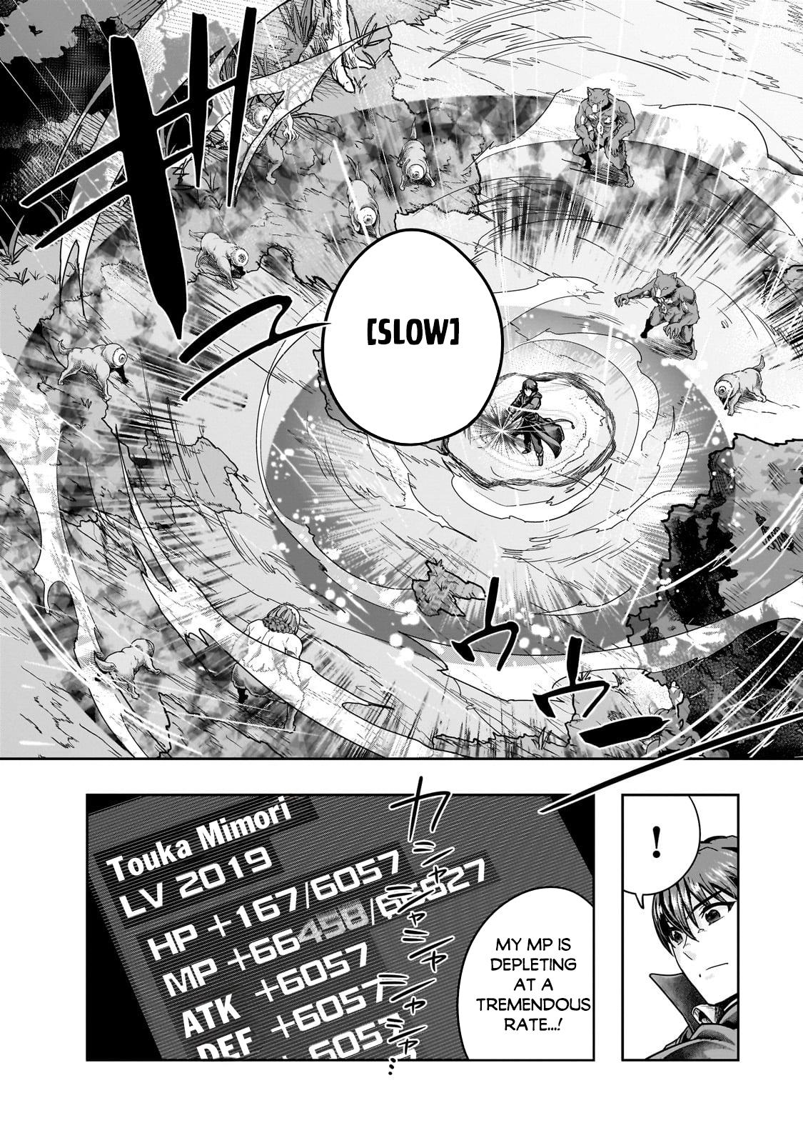 Hazure Waku no Joutai Ijou Skill Chap 43.1 - Next Chap 44.1