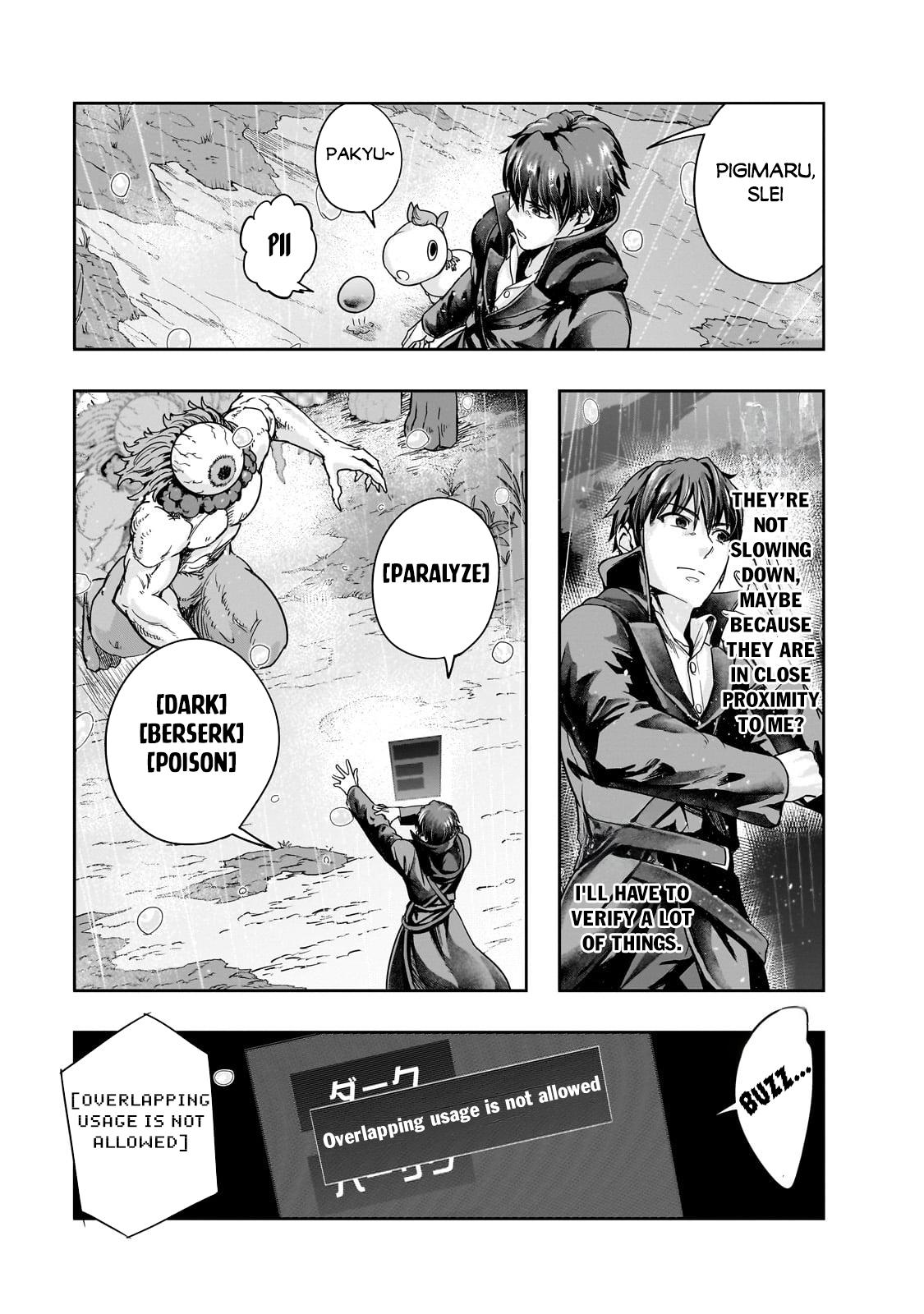 Hazure Waku no Joutai Ijou Skill Chap 43.1 - Next Chap 44.1