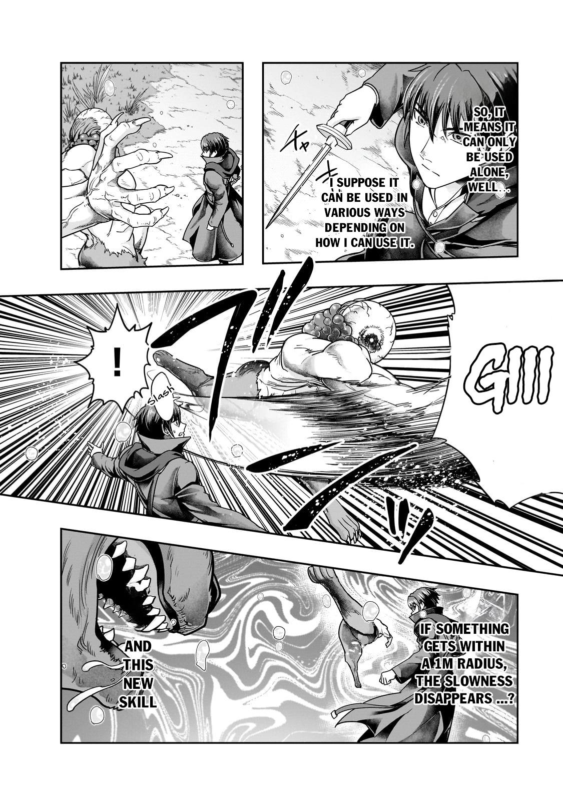 Hazure Waku no Joutai Ijou Skill Chap 43.1 - Next Chap 44.1