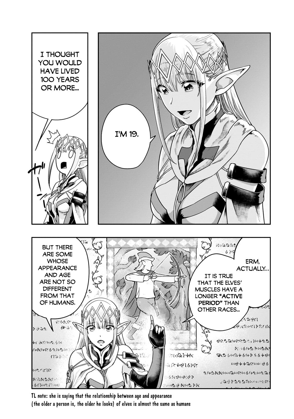 Hazure Waku no Joutai Ijou Skill Chap 43.2 - Next Chap 44.2