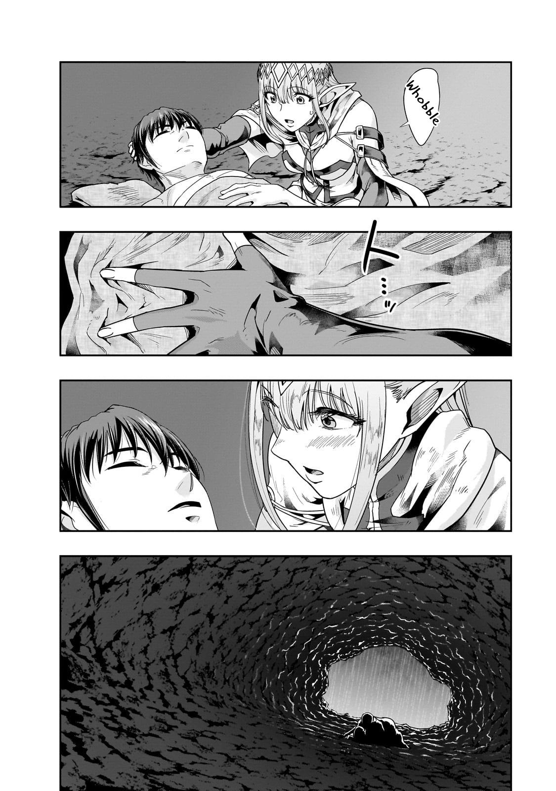 Hazure Waku no Joutai Ijou Skill Chap 43.2 - Next Chap 44.2