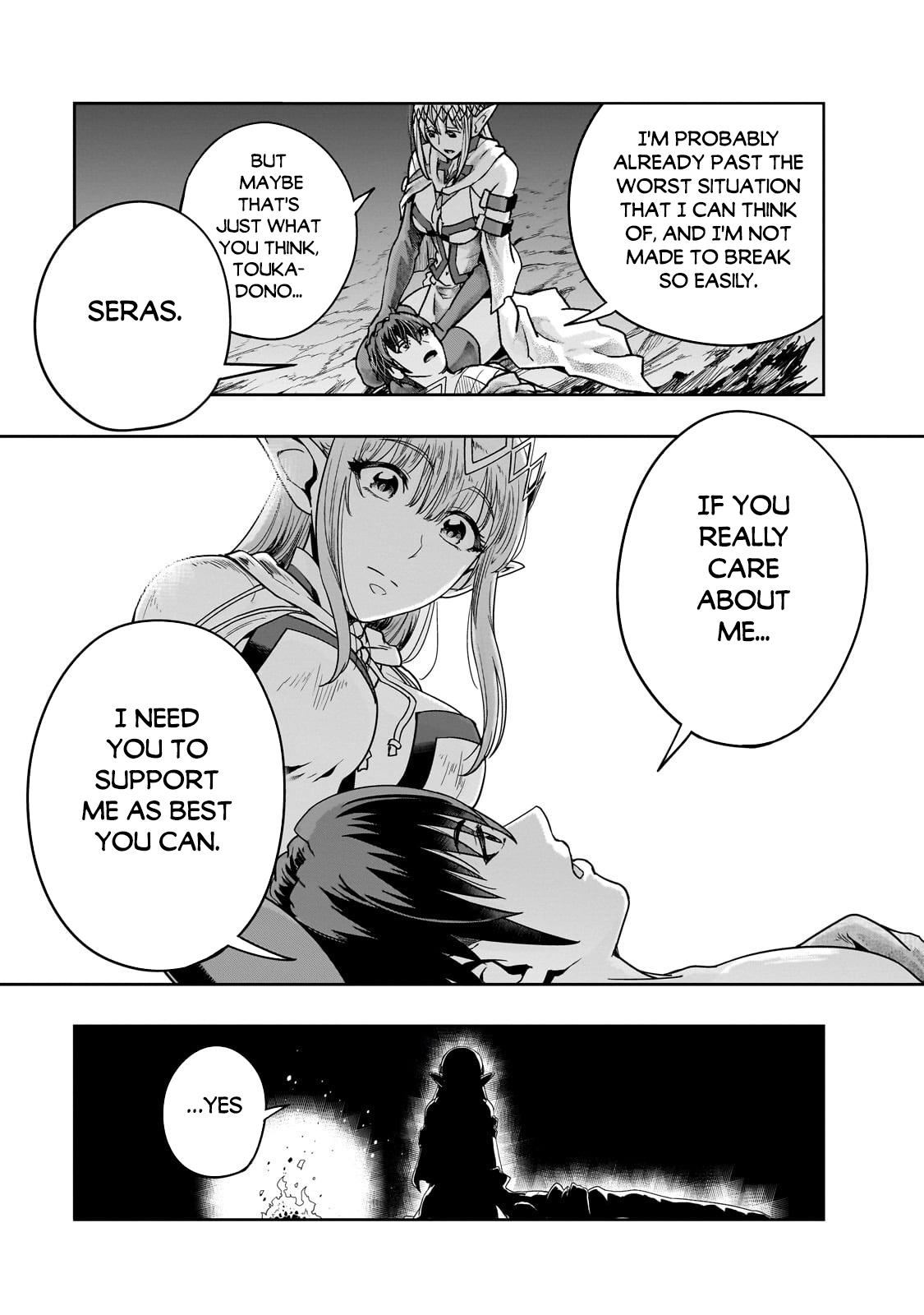 Hazure Waku no Joutai Ijou Skill Chap 43.2 - Next Chap 44.2