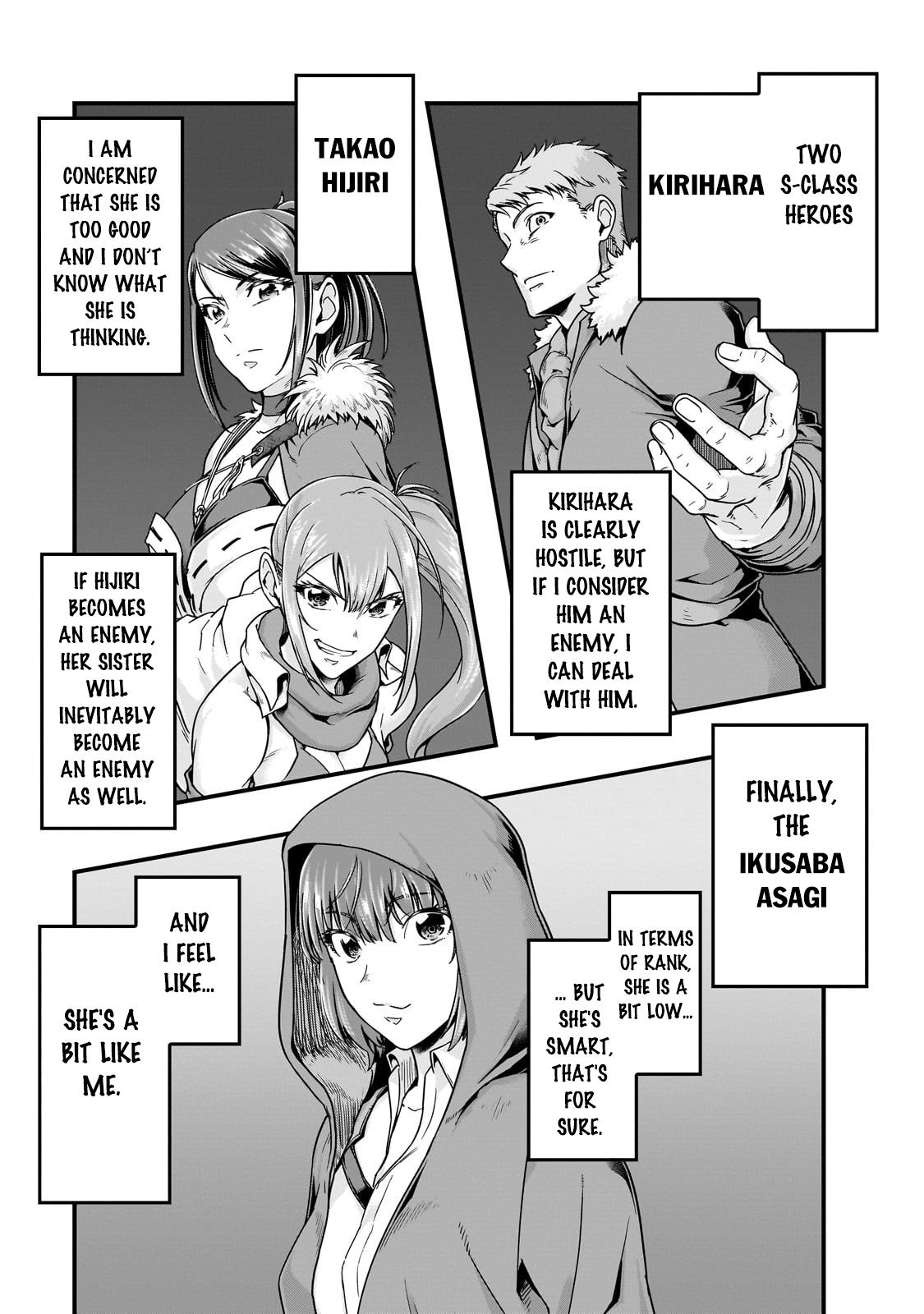 Hazure Waku no Joutai Ijou Skill Chap 57.1 - Next Chap 58.1