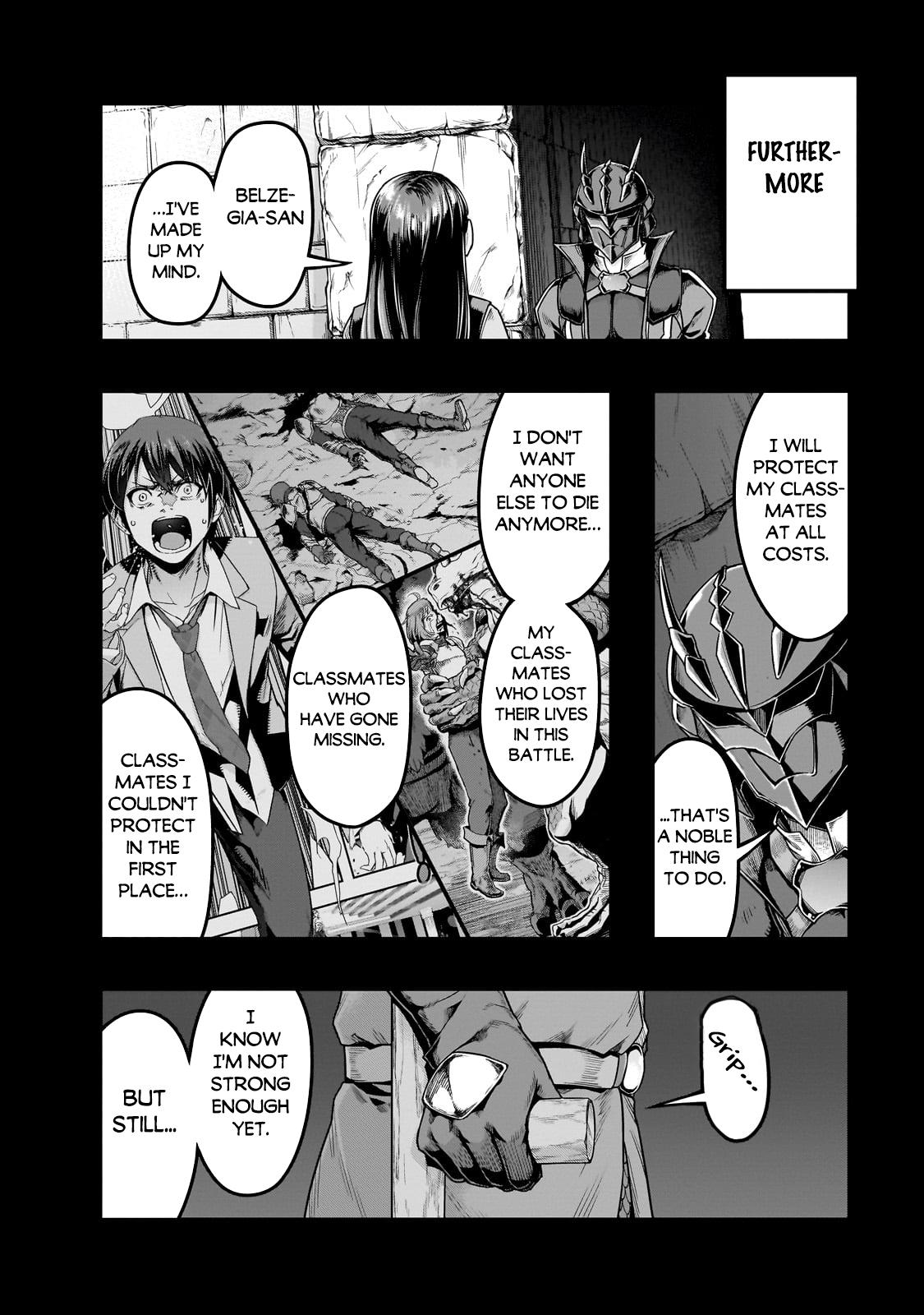 Hazure Waku no Joutai Ijou Skill Chap 57.1 - Next Chap 58.1