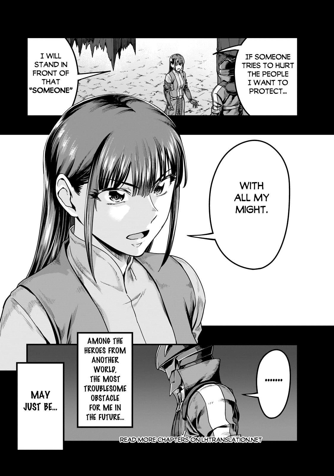 Hazure Waku no Joutai Ijou Skill Chap 57.1 - Next Chap 58.1