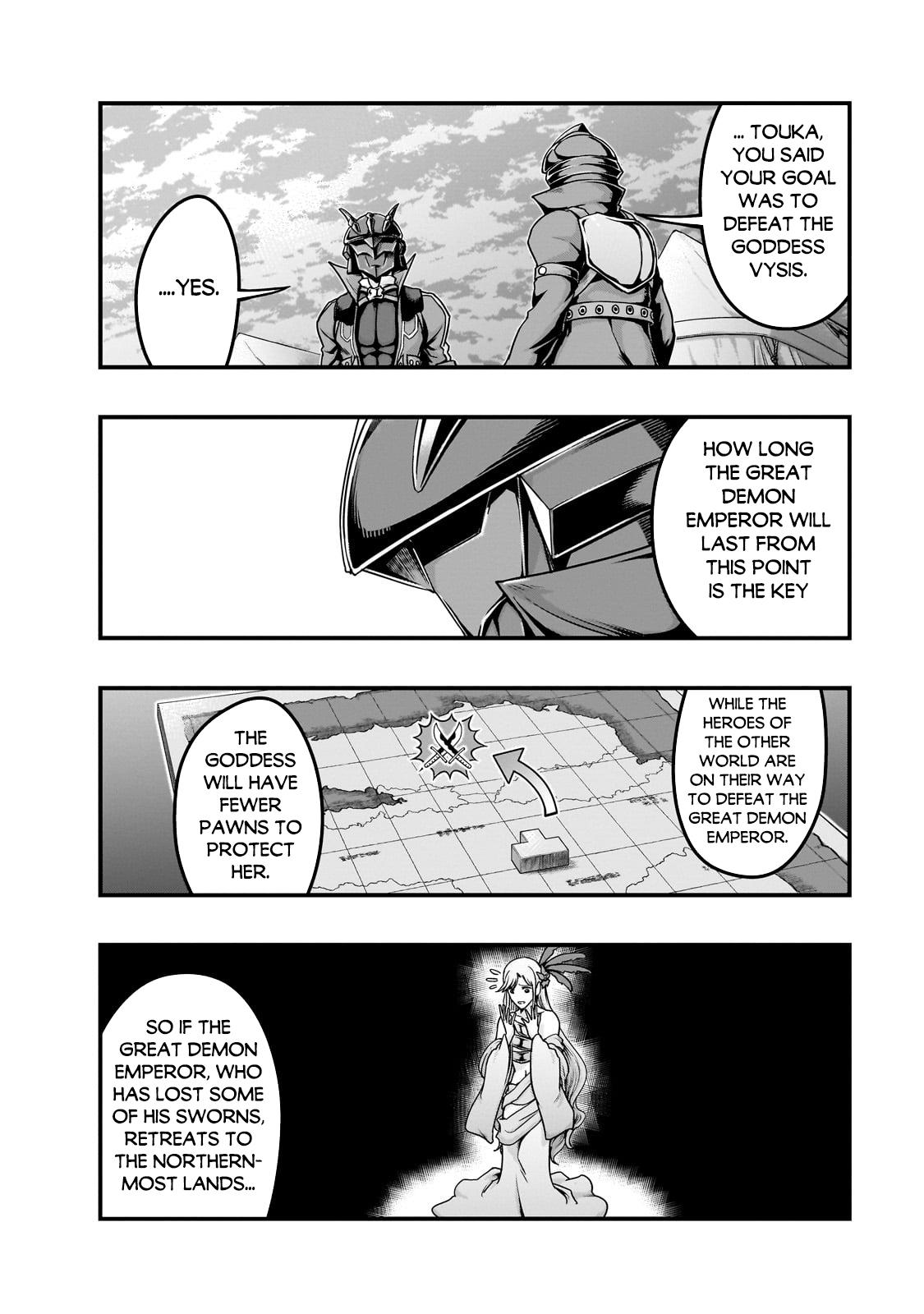 Hazure Waku no Joutai Ijou Skill Chap 57.1 - Next Chap 58.1