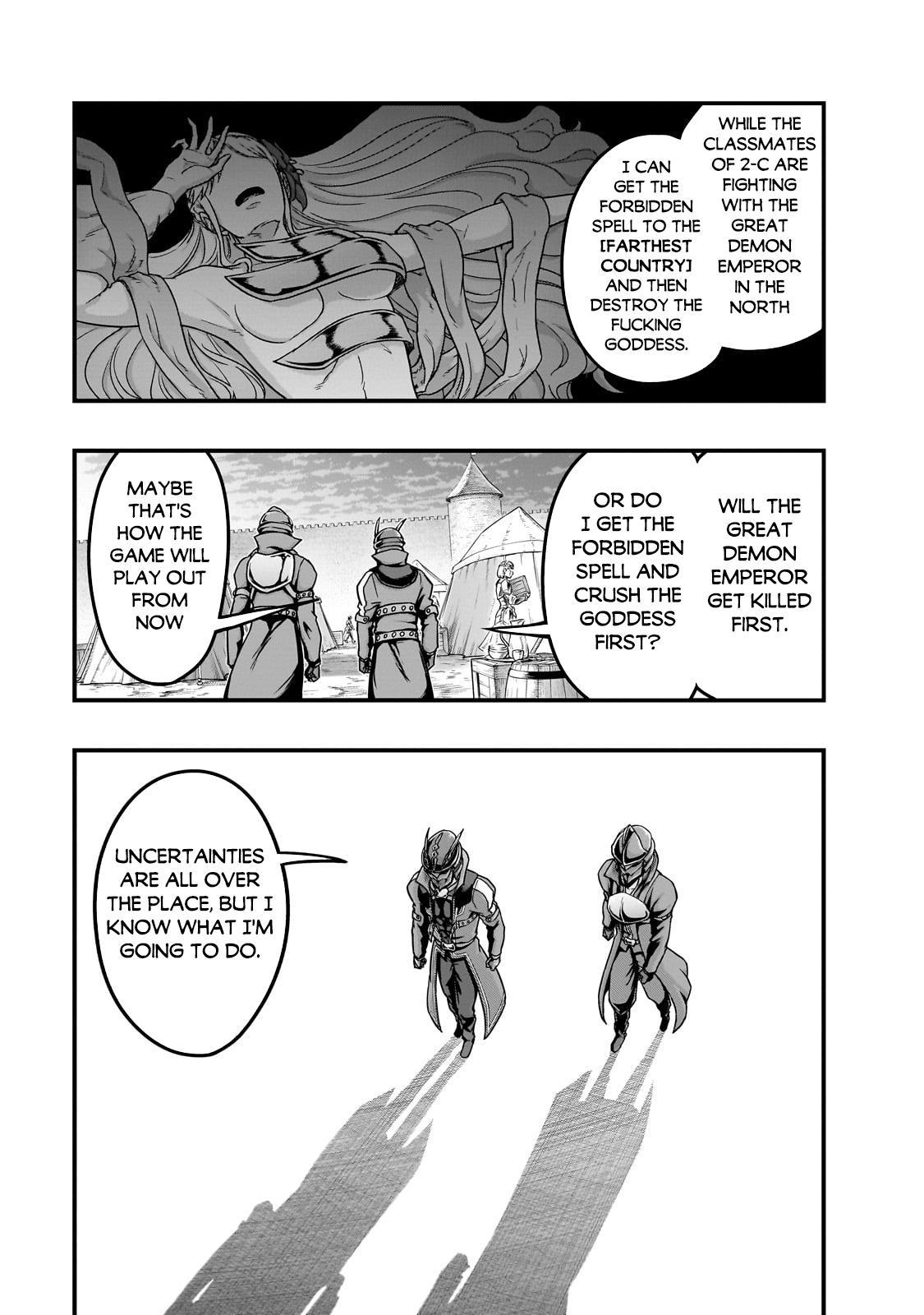 Hazure Waku no Joutai Ijou Skill Chap 57.1 - Next Chap 58.1