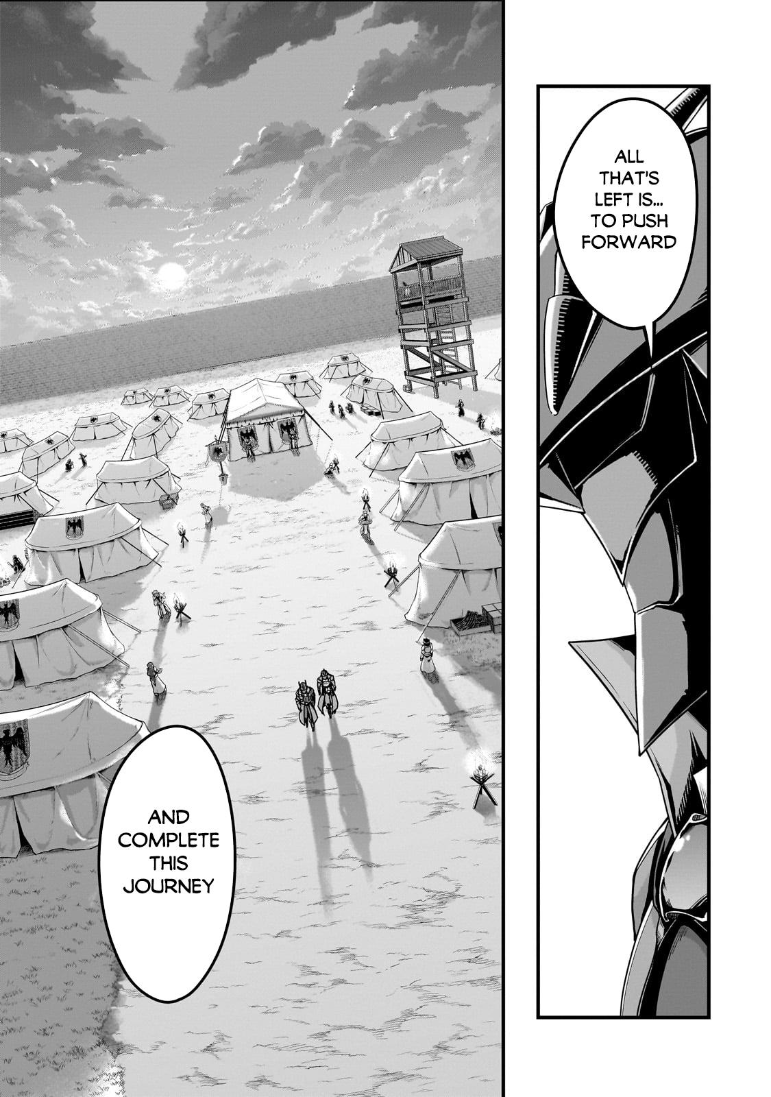 Hazure Waku no Joutai Ijou Skill Chap 57.1 - Next Chap 58.1