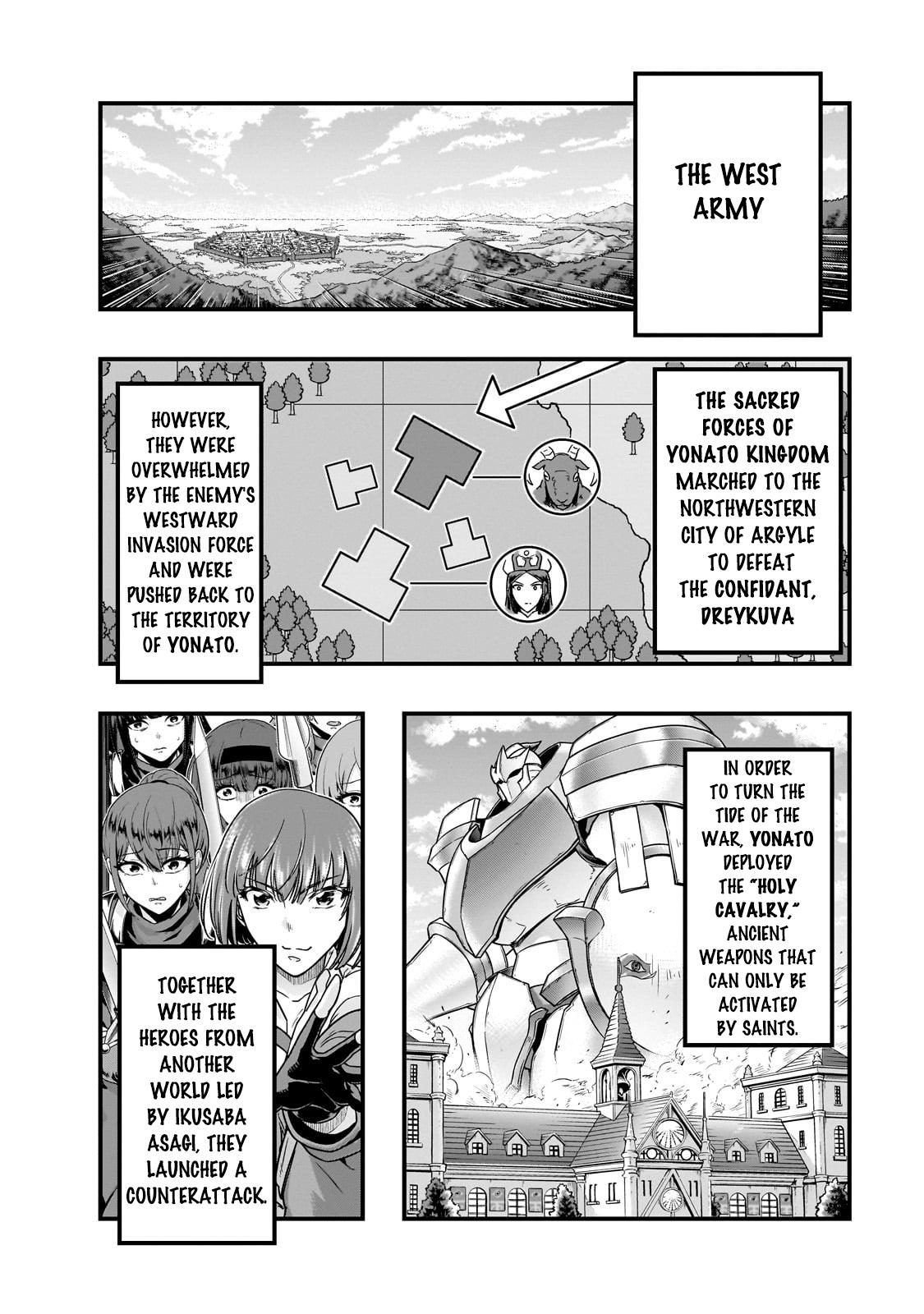 Hazure Waku no Joutai Ijou Skill Chap 57.2 - Next Chap 58.2